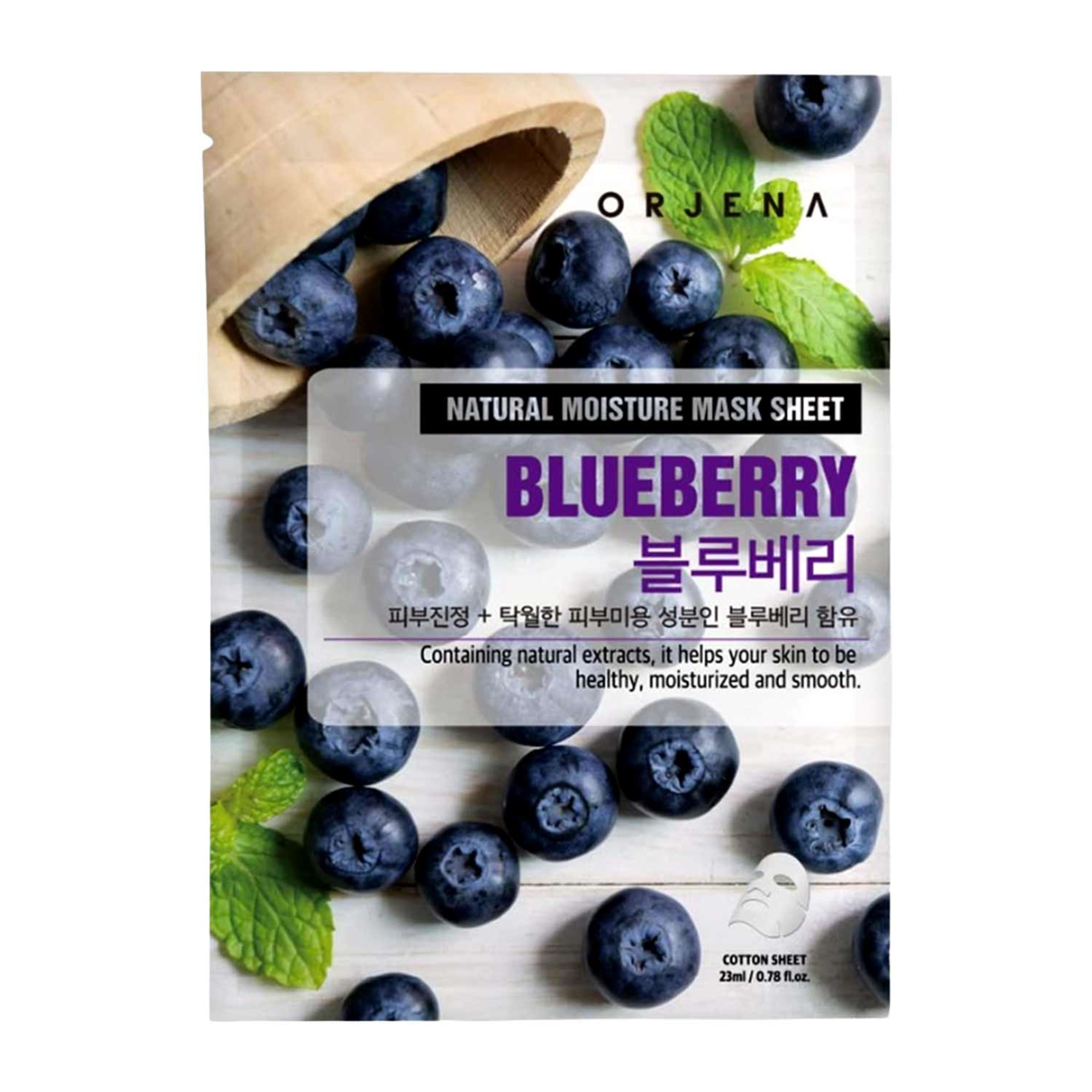 Orjena Natural Moisture Mask Sheet Blueberry 23ml