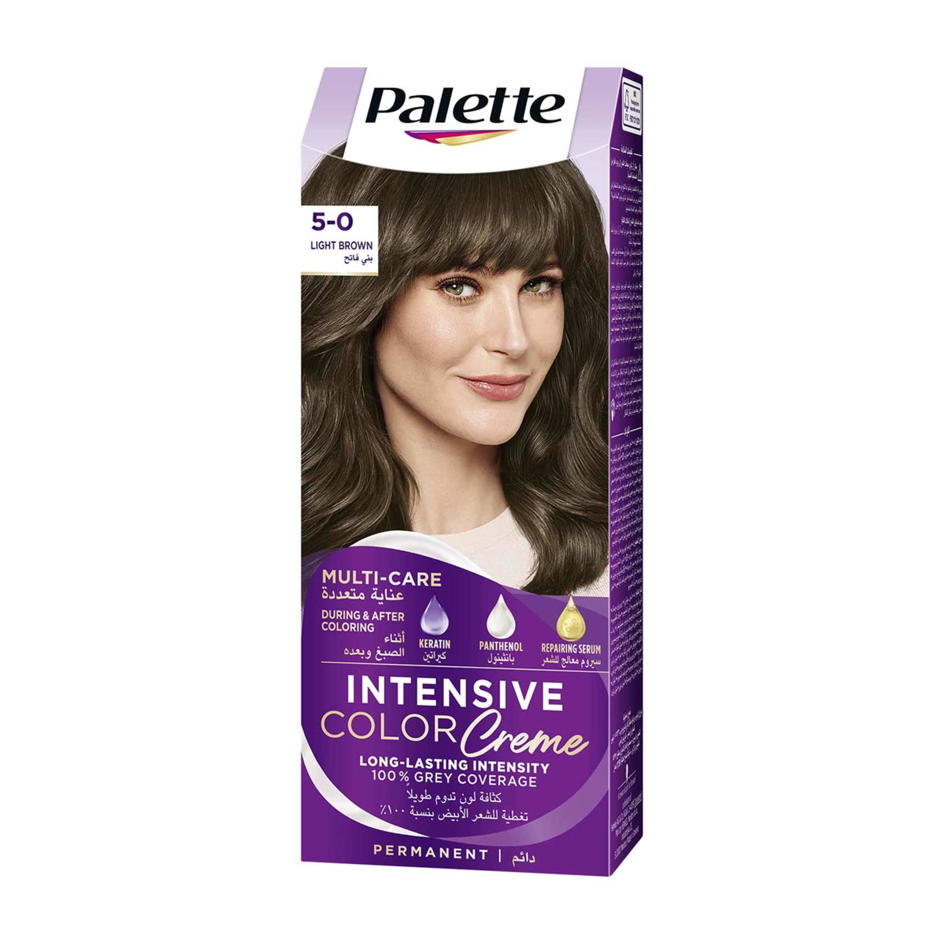 Palette Hair Color Light Brown 5-0 110ml