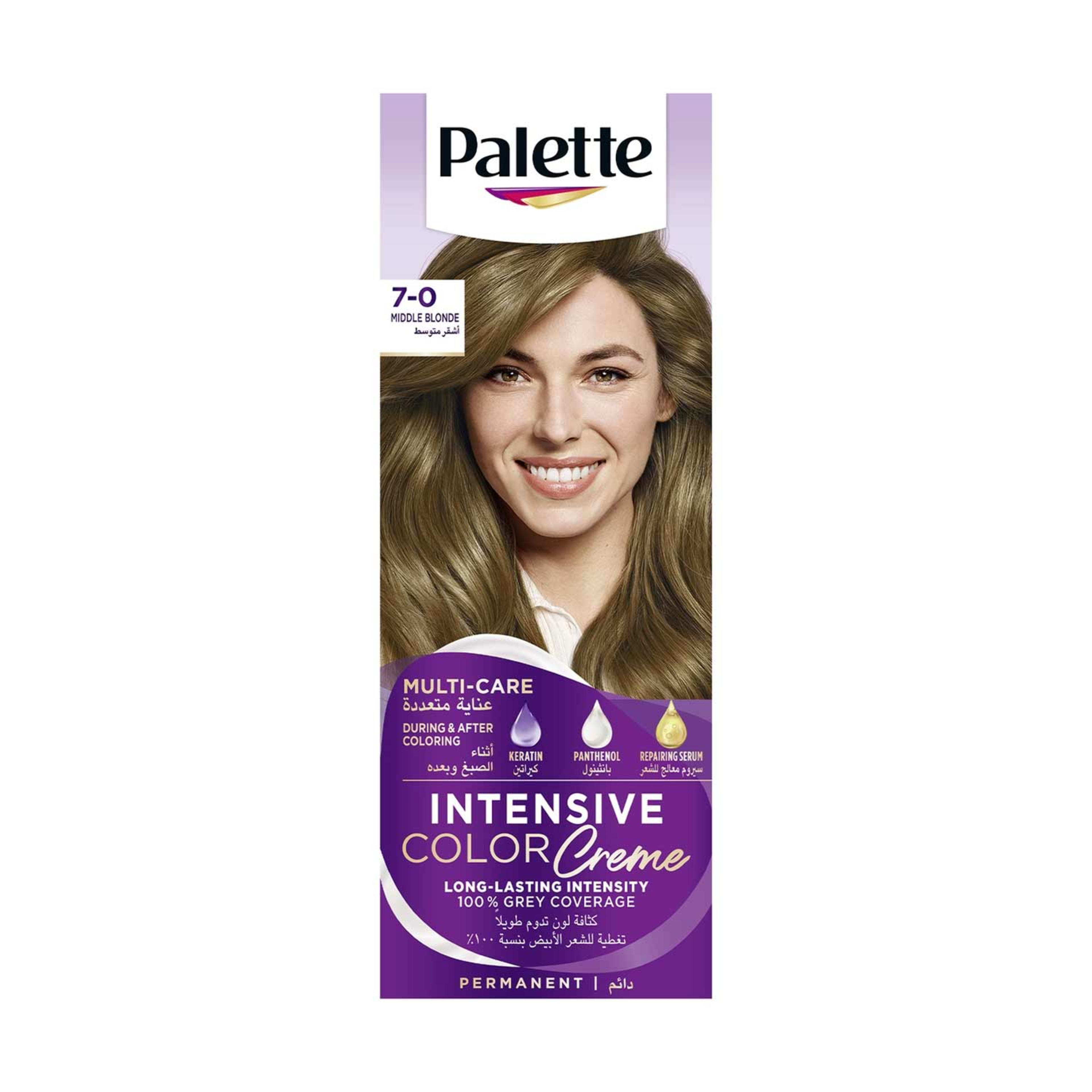 Palette Hair Color Medium Blonde 7-0 110ml