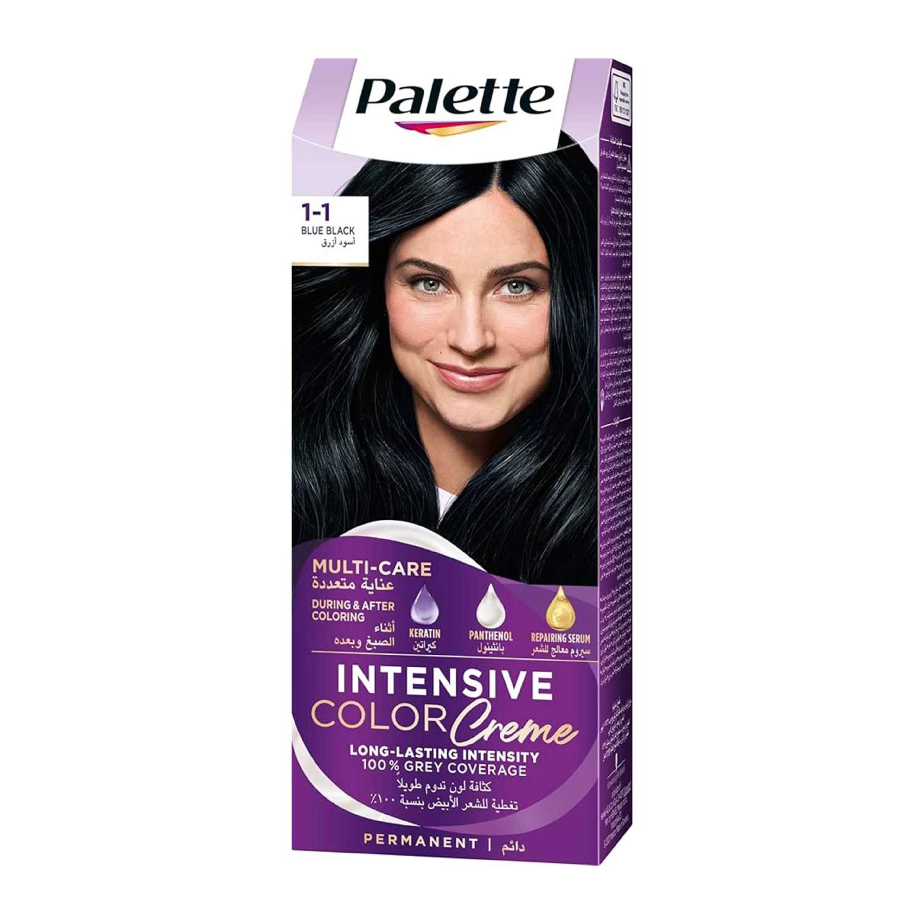 Palette Intensive Color Creme Blue Black 1-1 110ml