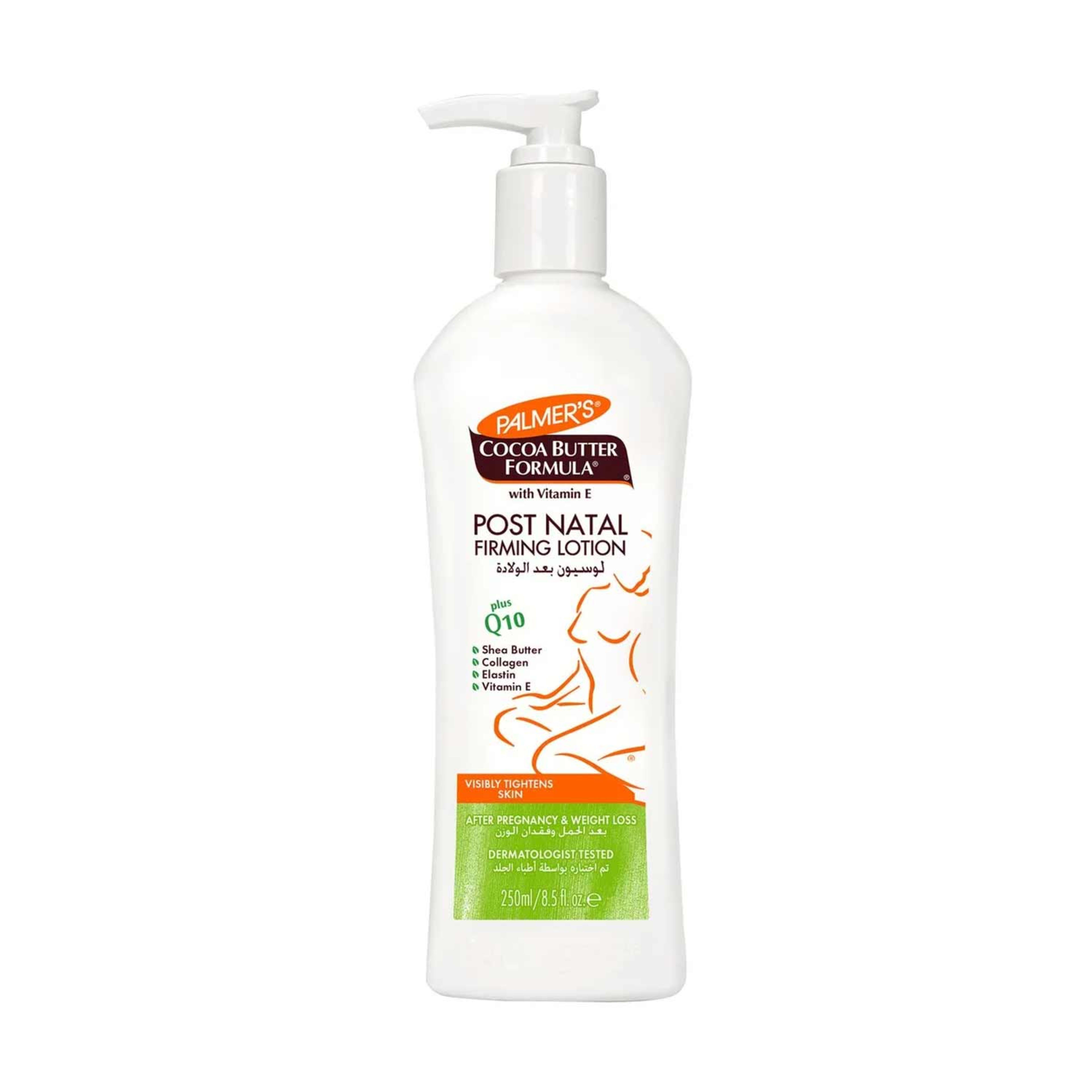 Palmer's Cocoa Butter Formula Post Natal Firming Lotion 250m
