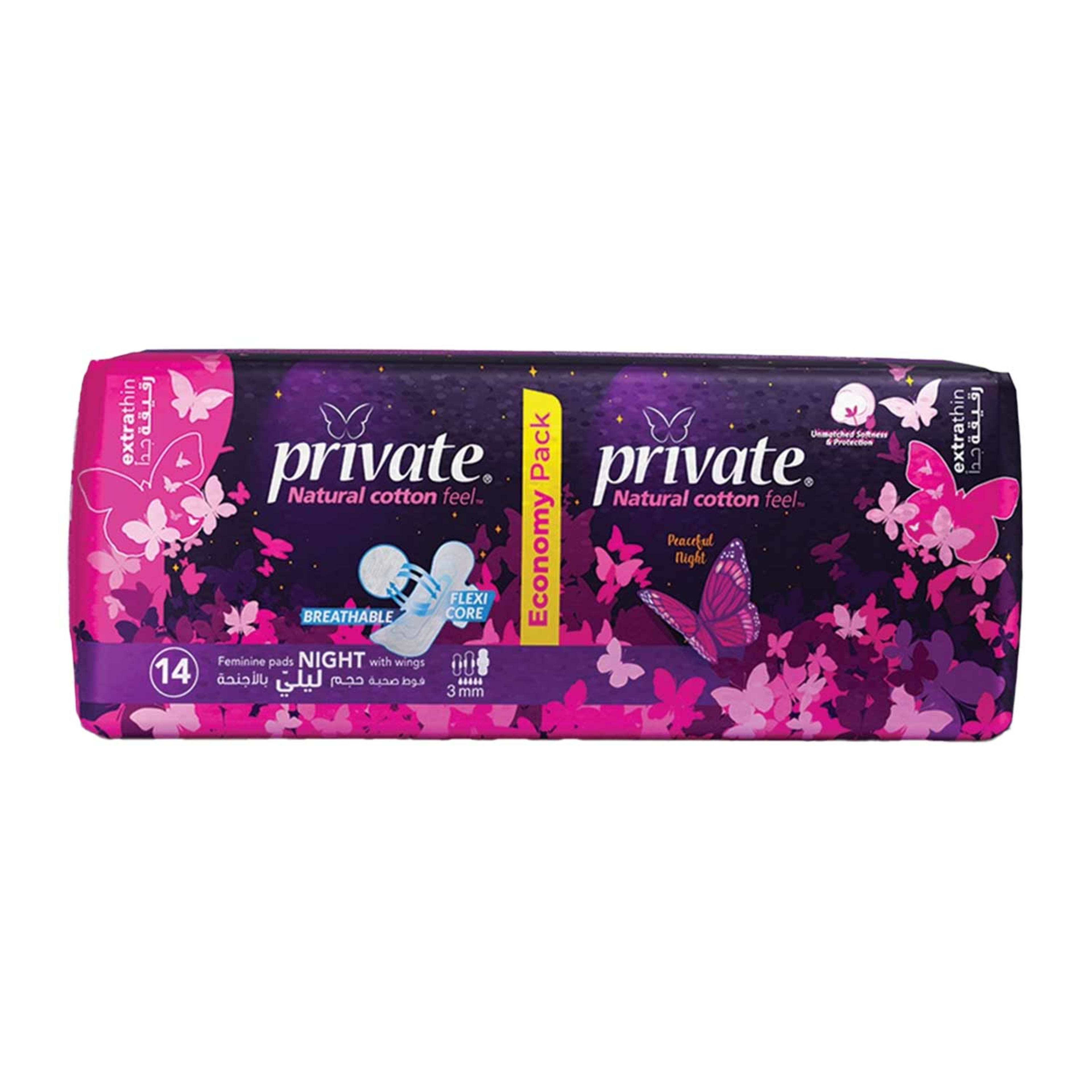 Private Extrathin Flex N' Fly Night W/wings 14pads