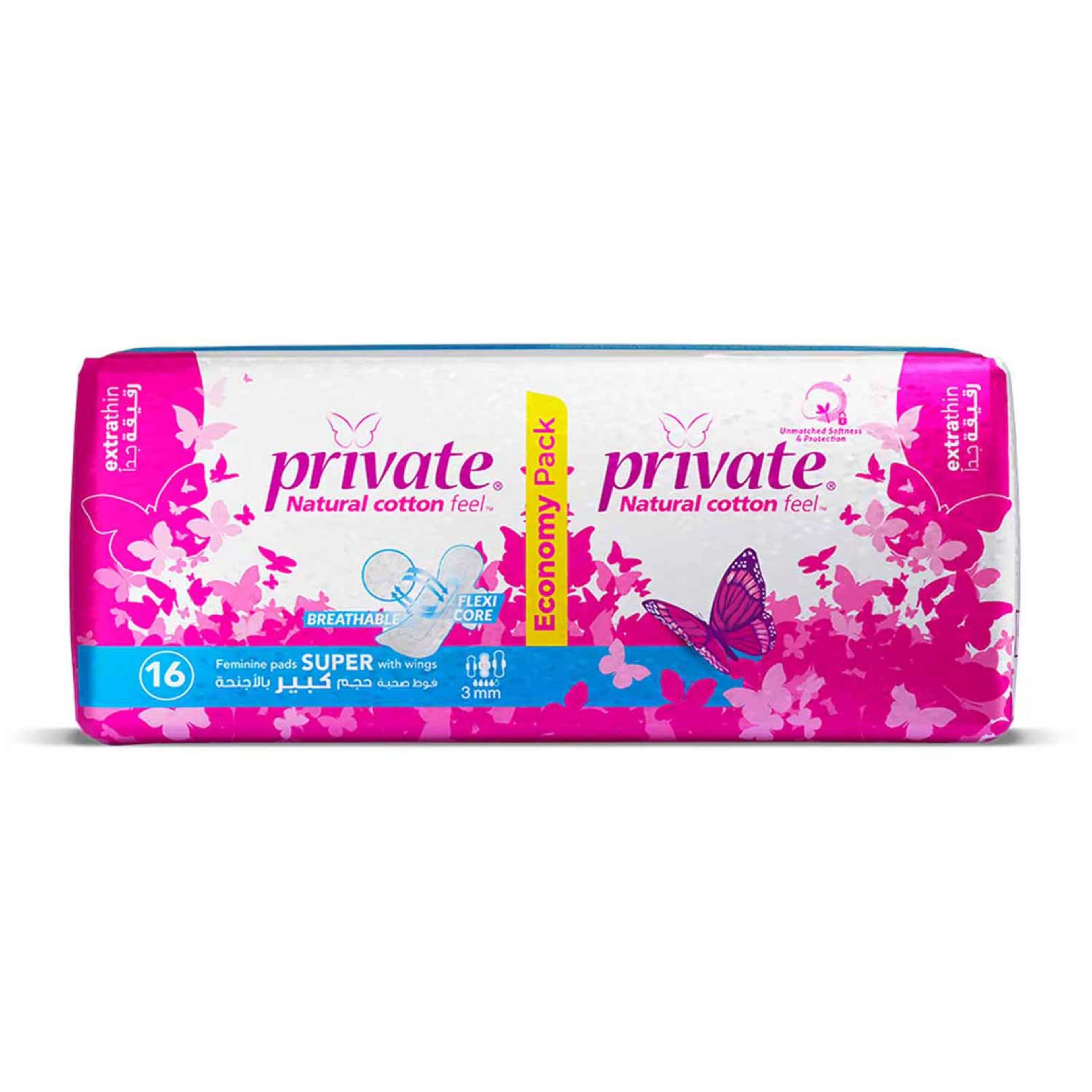 Private Extrathin Flex N' Fly Super W/wings 16pads