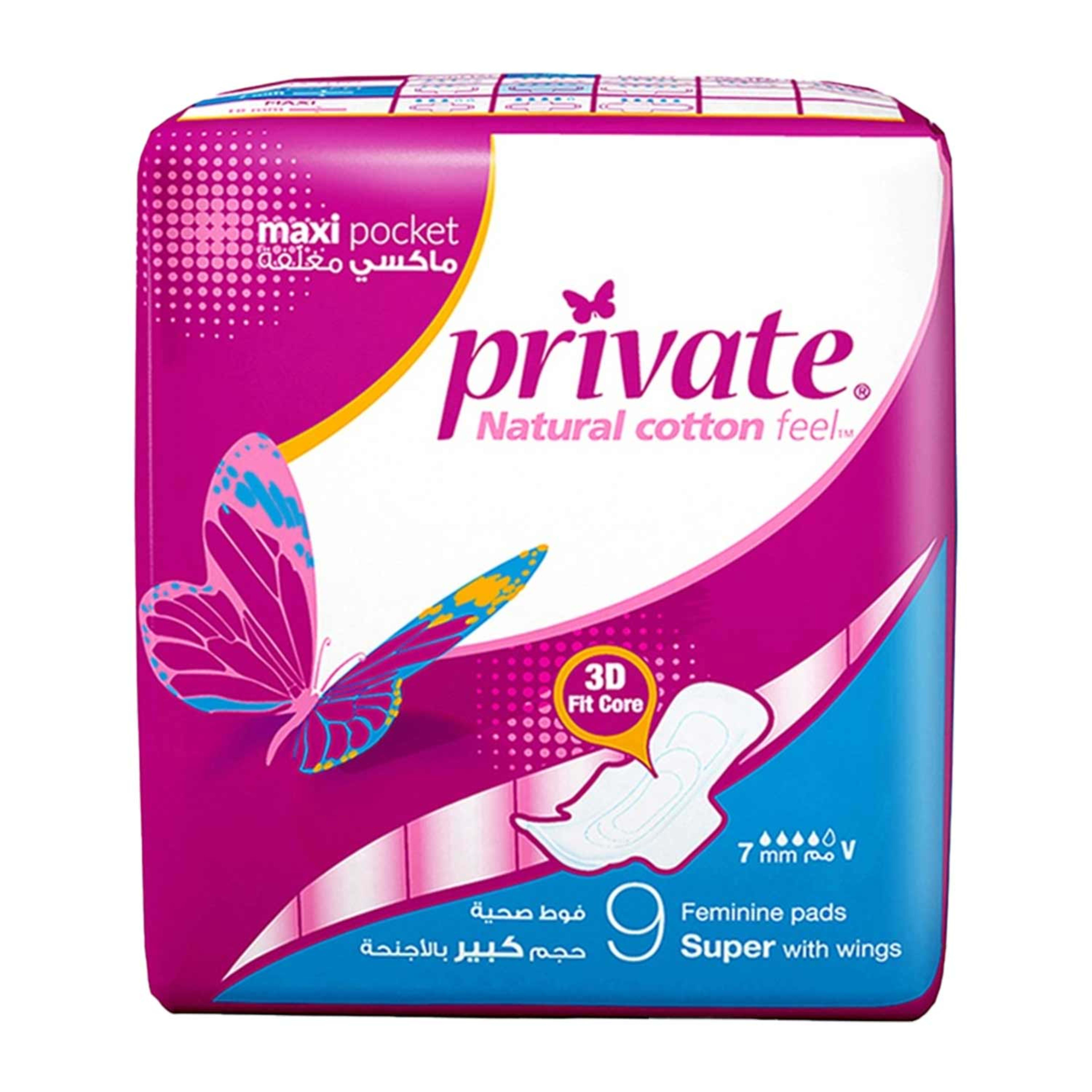 Private Maxi Pocket Super with Wings 9 Feminine Pads