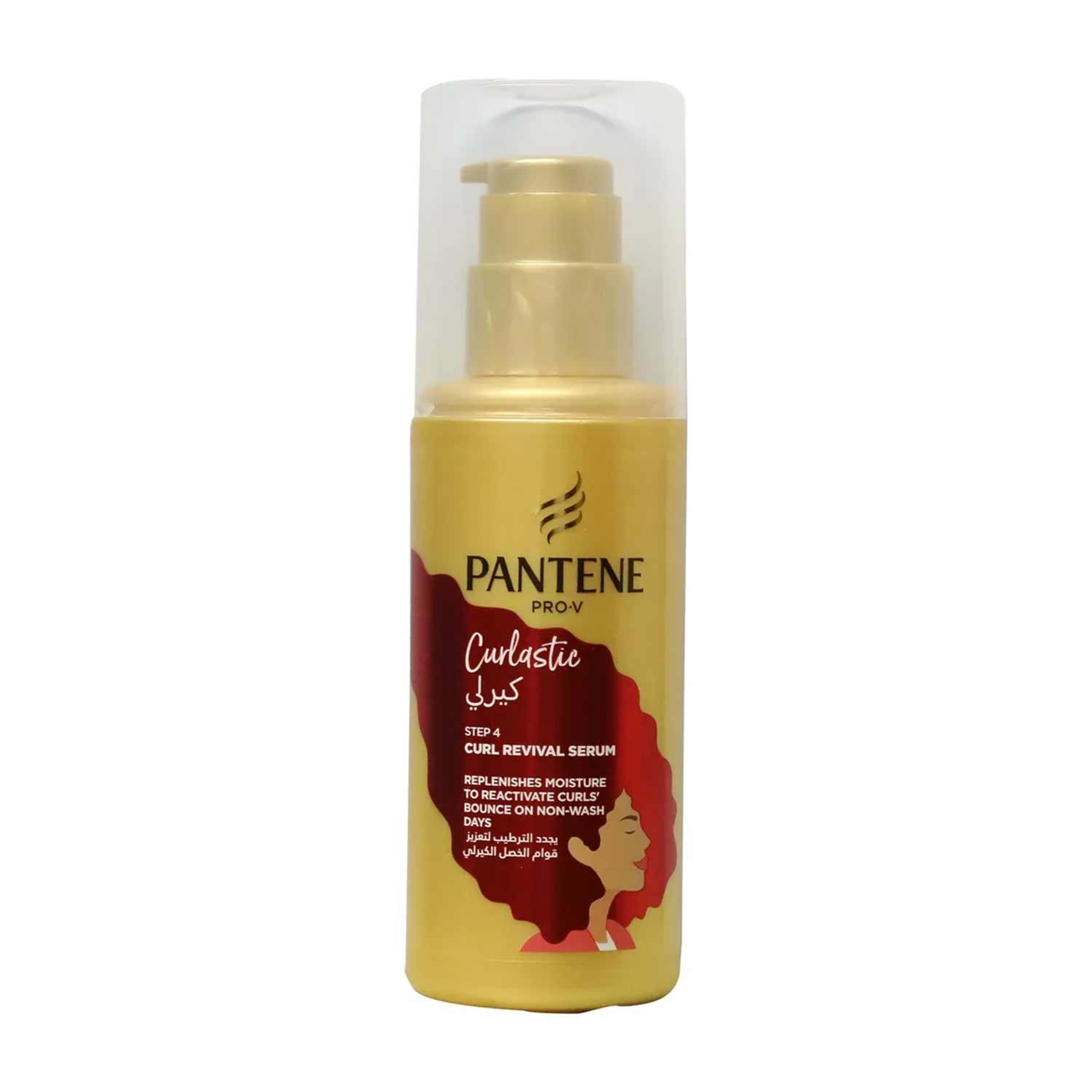 Pantene Pro-v Curlastic Curl Revival Serum 145ml