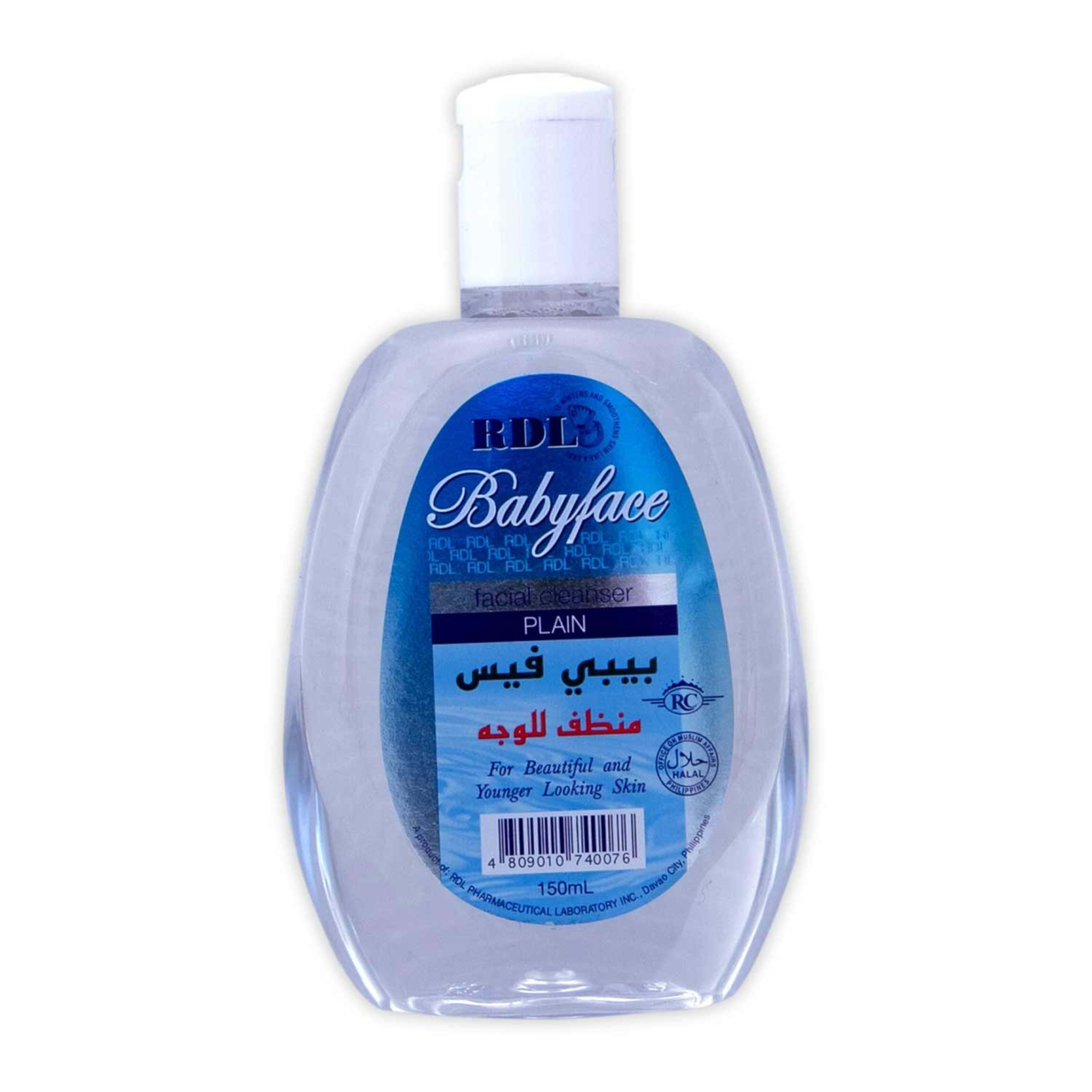 Rdl Facial Cleanser Plain 150ml
