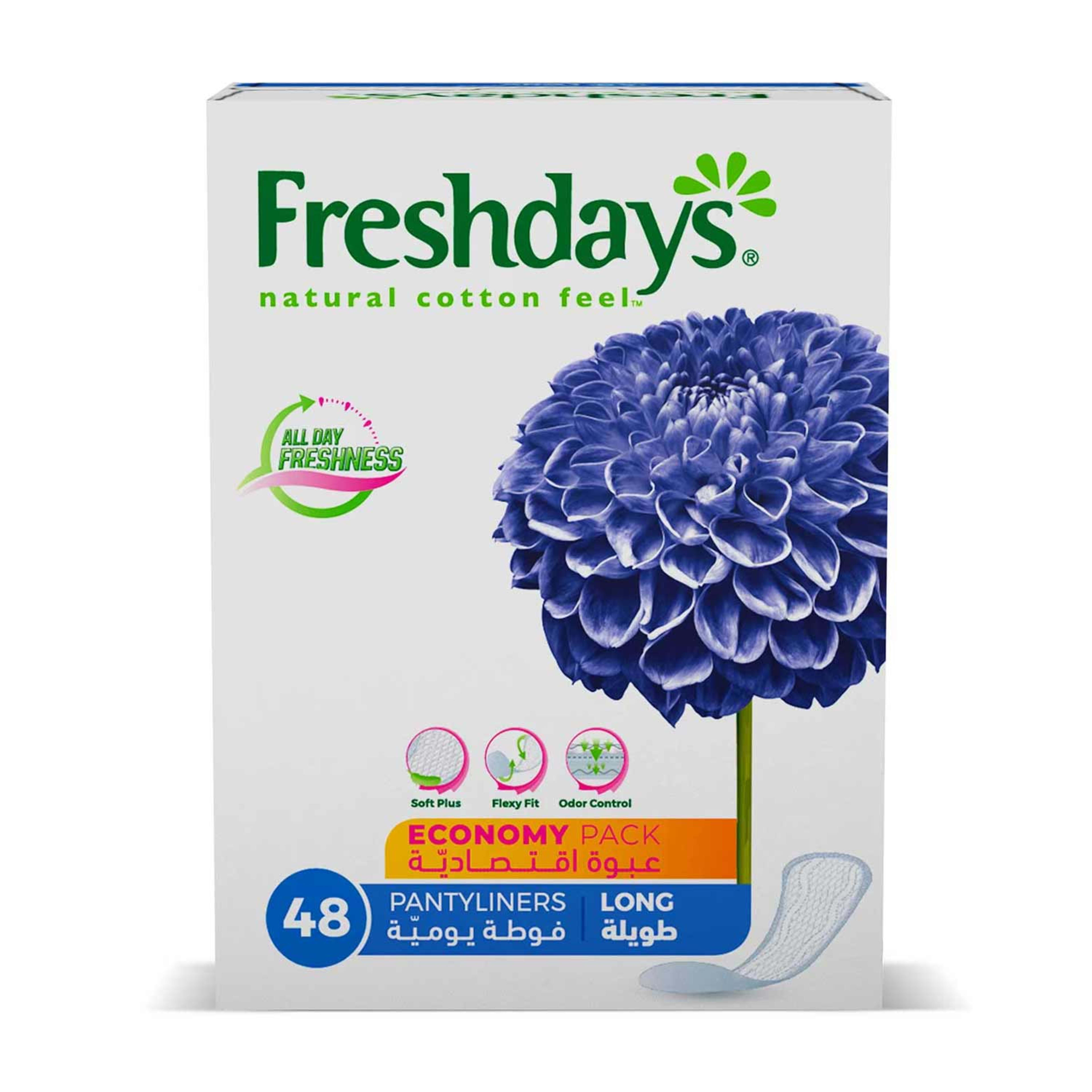Sanita Private Freshdays 48 Maxi Size Pantyliners