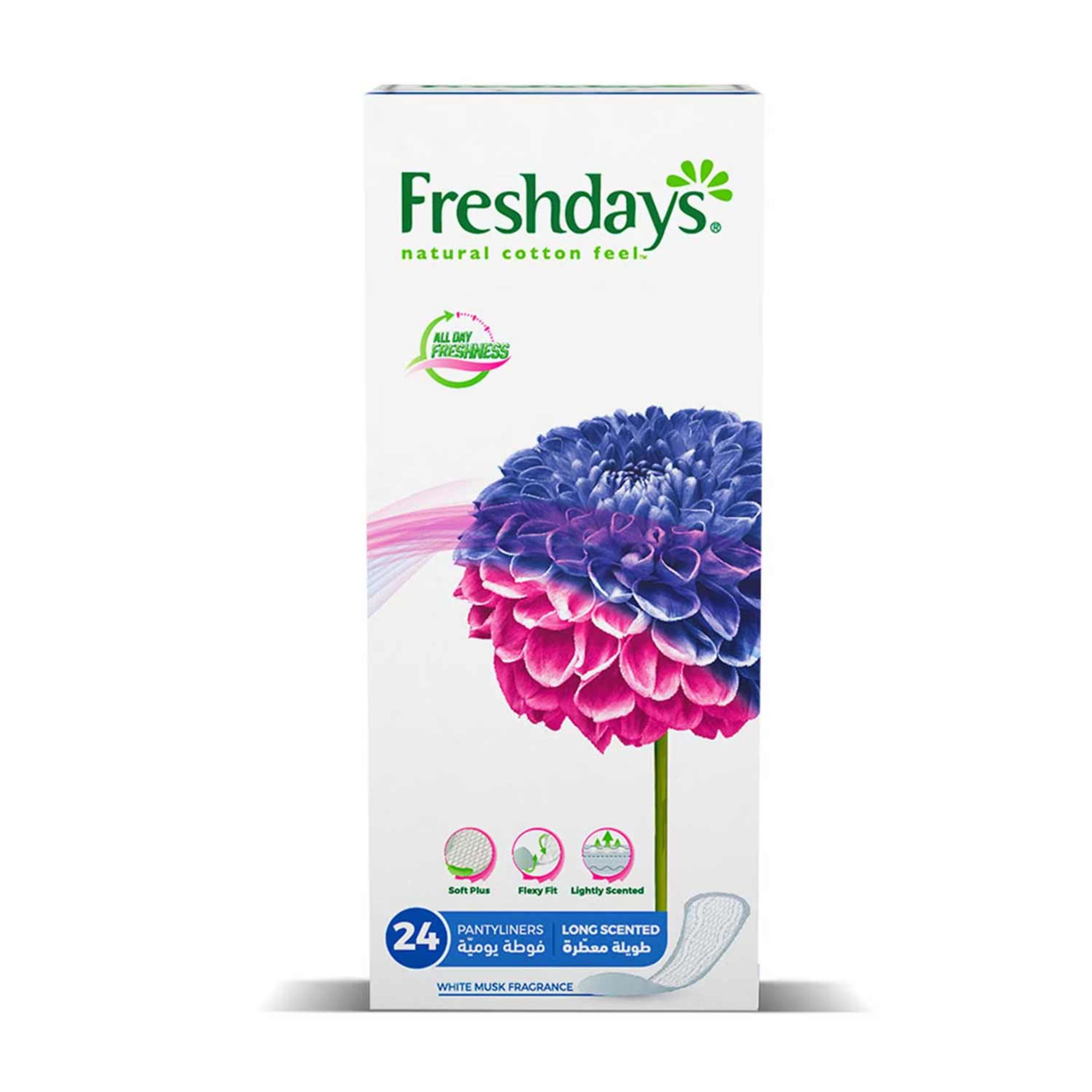 Sanita Private Freshdays Pantyliners Long 24pcs