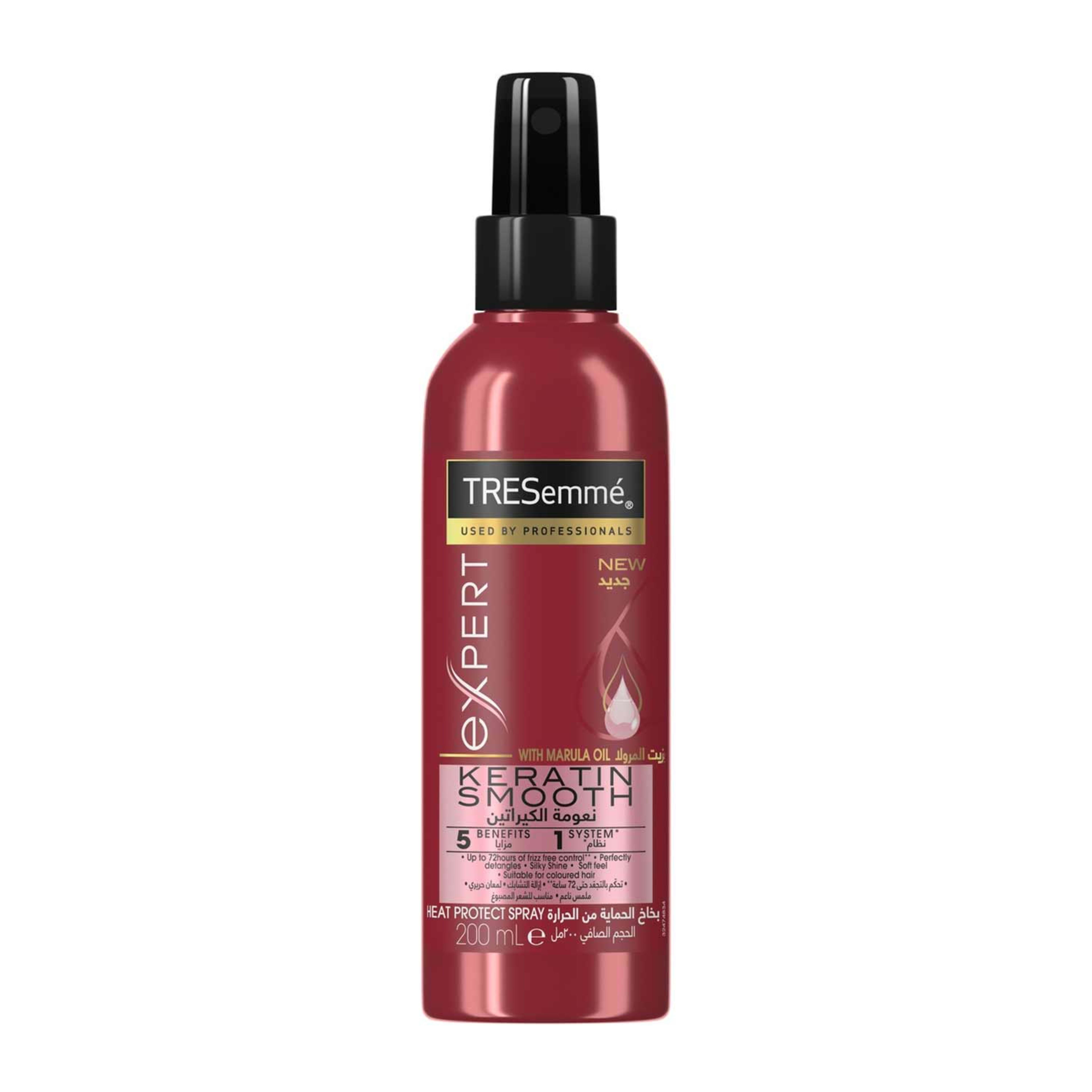 Tresemme Keratin Smooth Shine Hair Spray 200ml