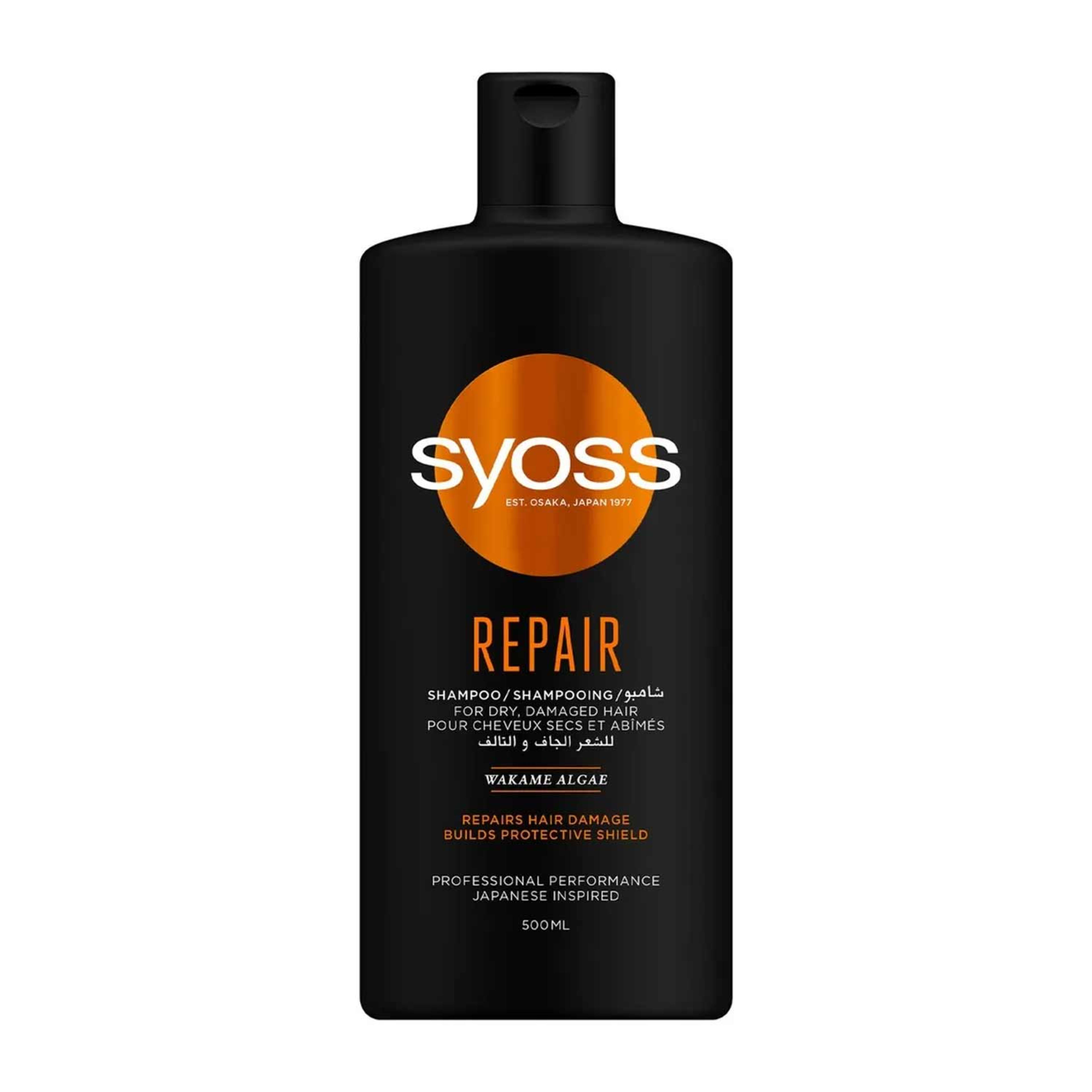 Syoss Repair Therapy Shampoo 500ml