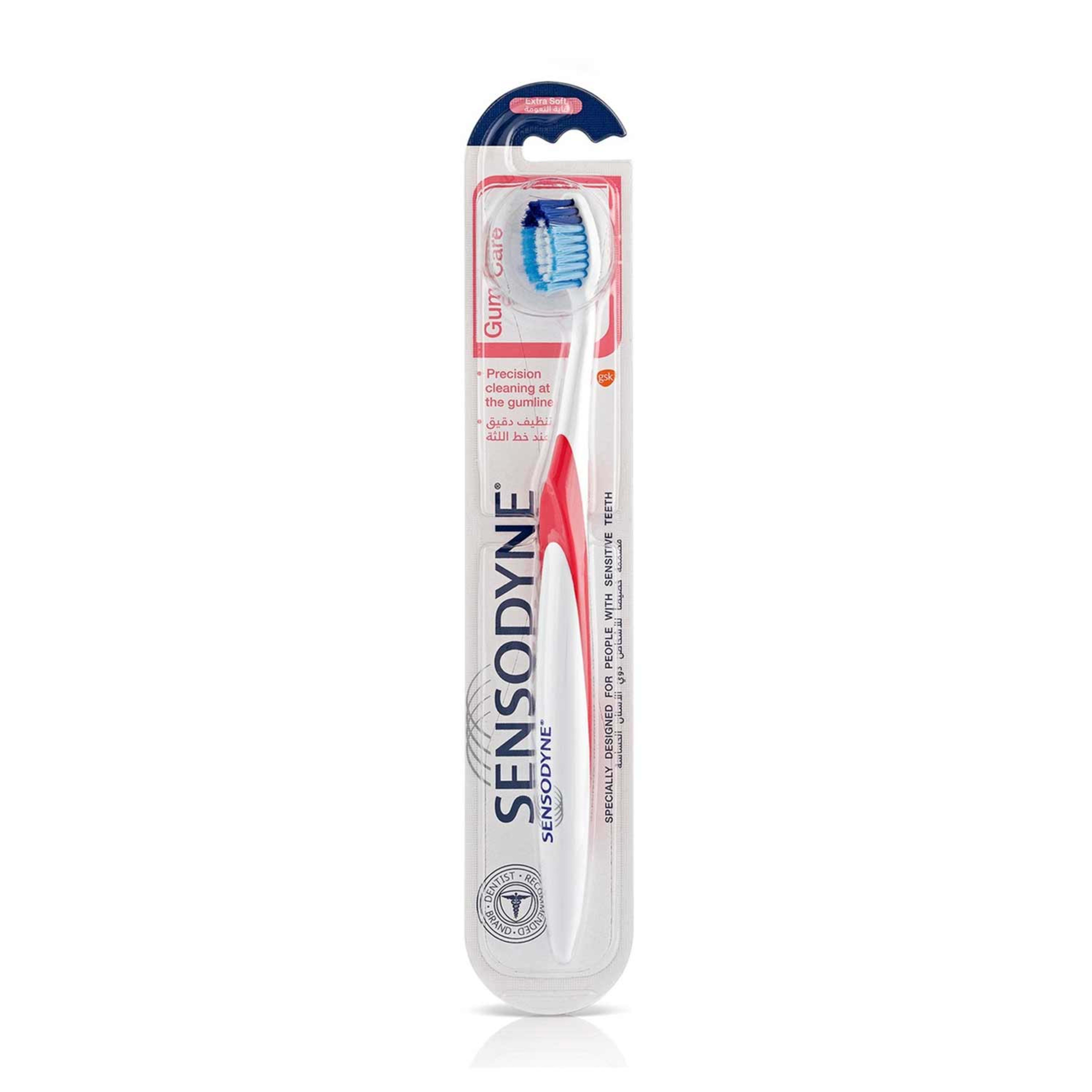 Sensodyne Gum Care Toothbrush Soft