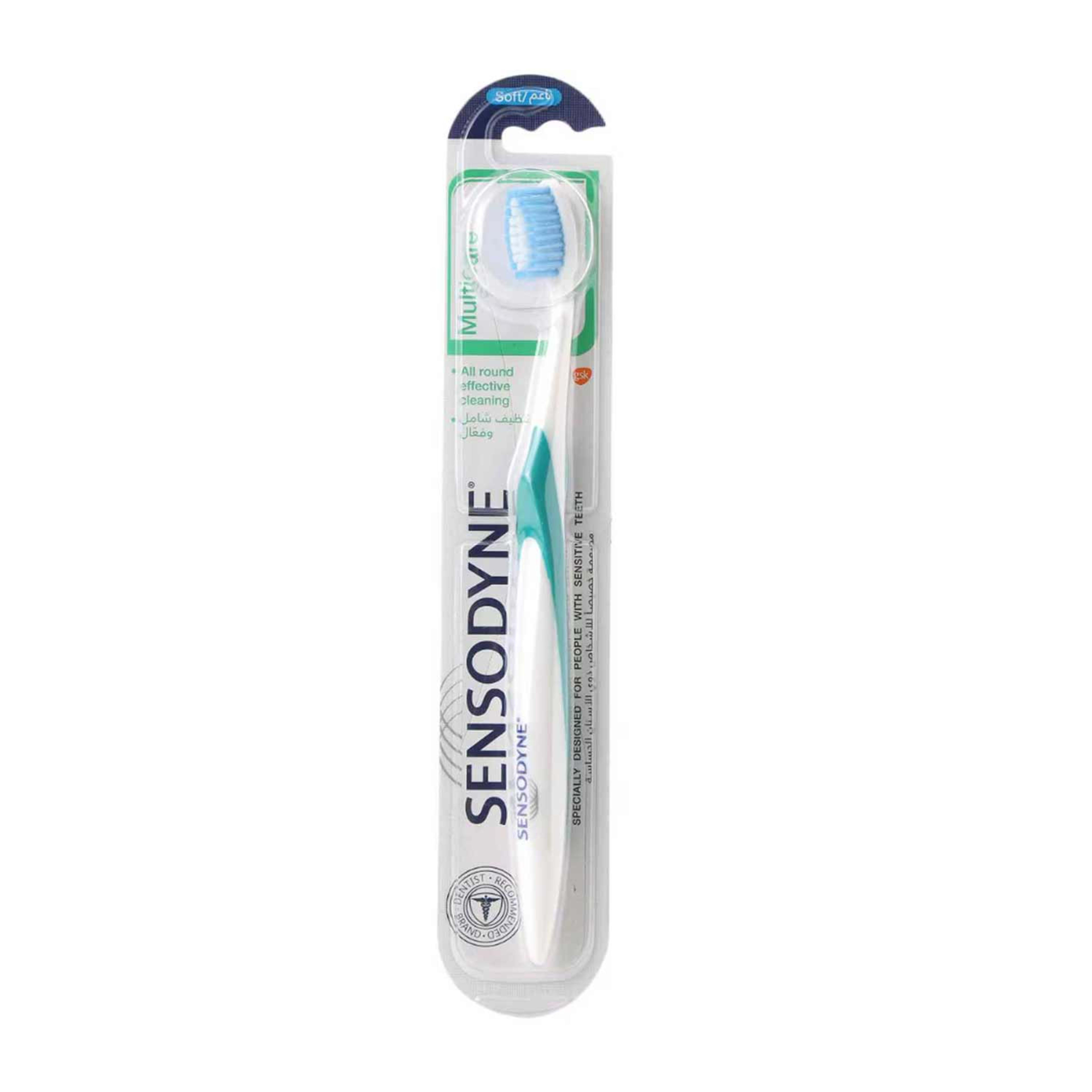 Sensodyne Multicare Toothbrush Medium
