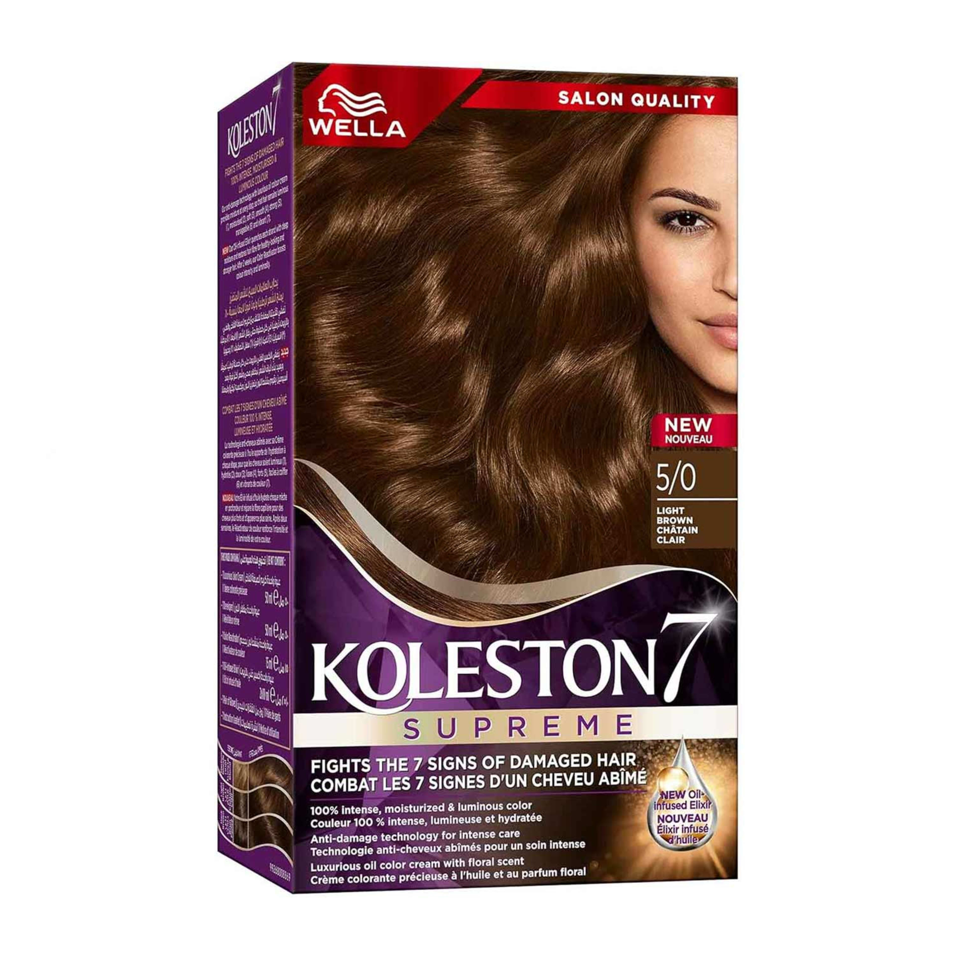 Wella Koleston Cream Color 5/0 50ml
