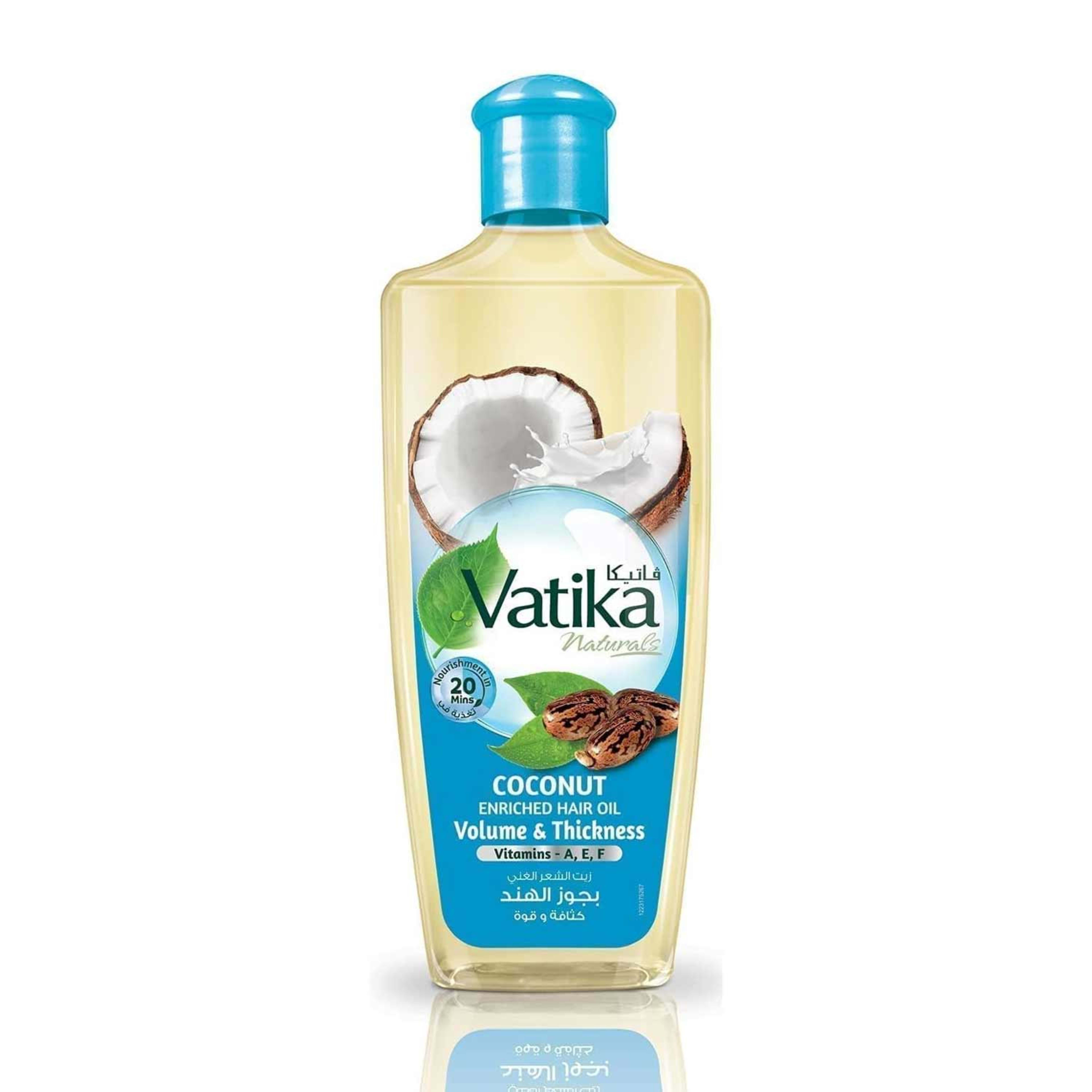 Vatika Volume & Thickness Coconut Enriched Hair Oil 300ml