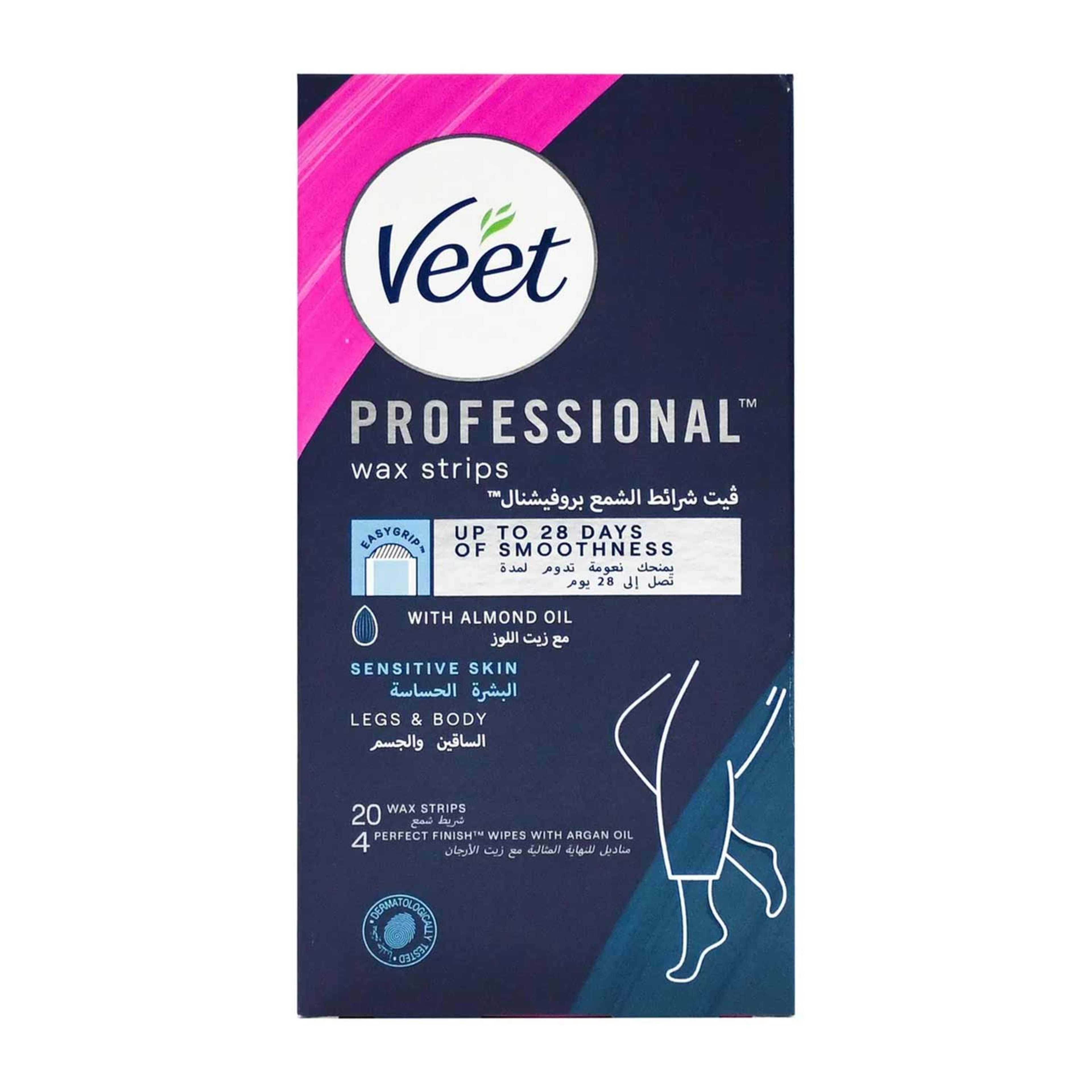 Veet Wax Strips Sensitive 20pcs