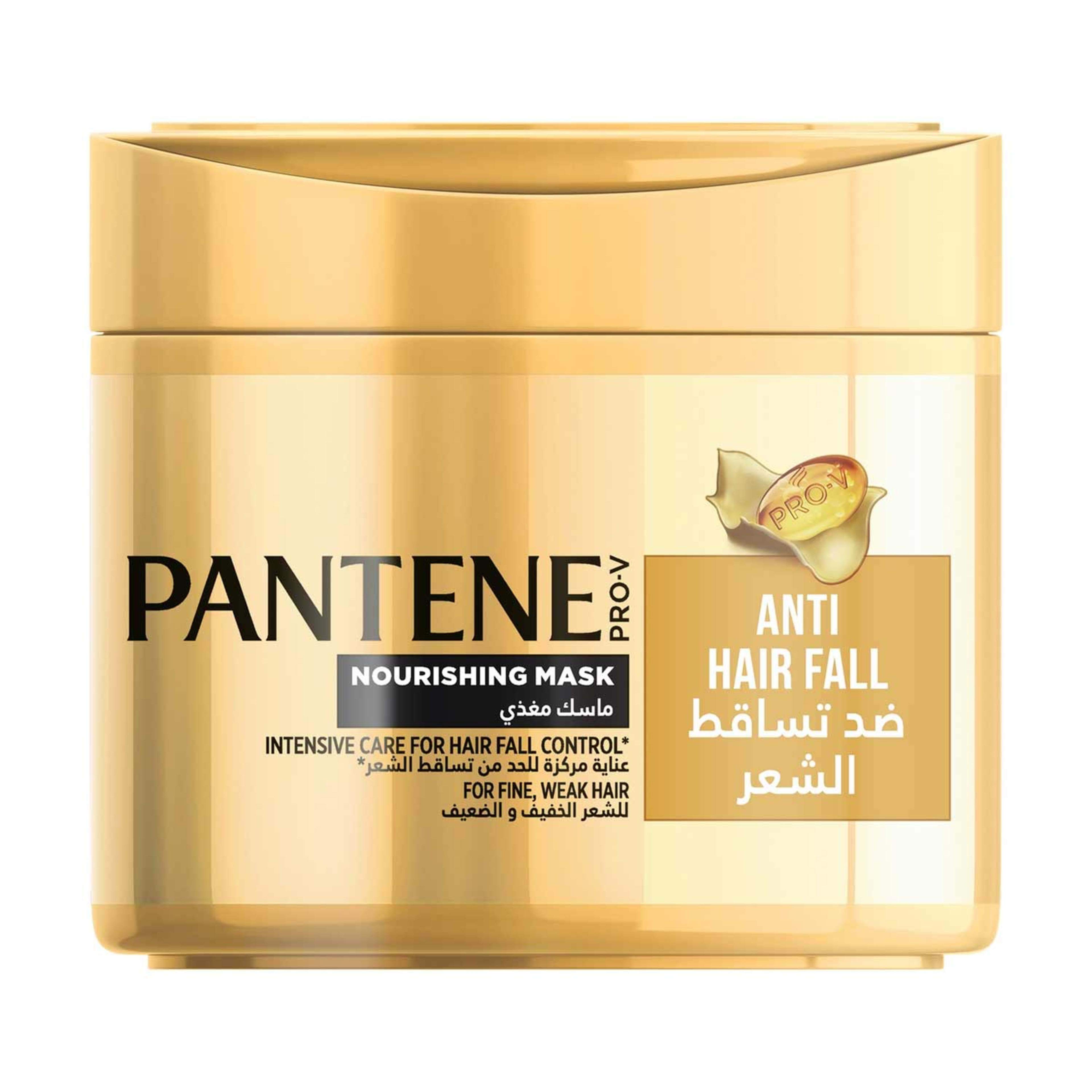 Pantene Pro-v Anti Hair Fall Nourishing Mask 300ml #pz891-0