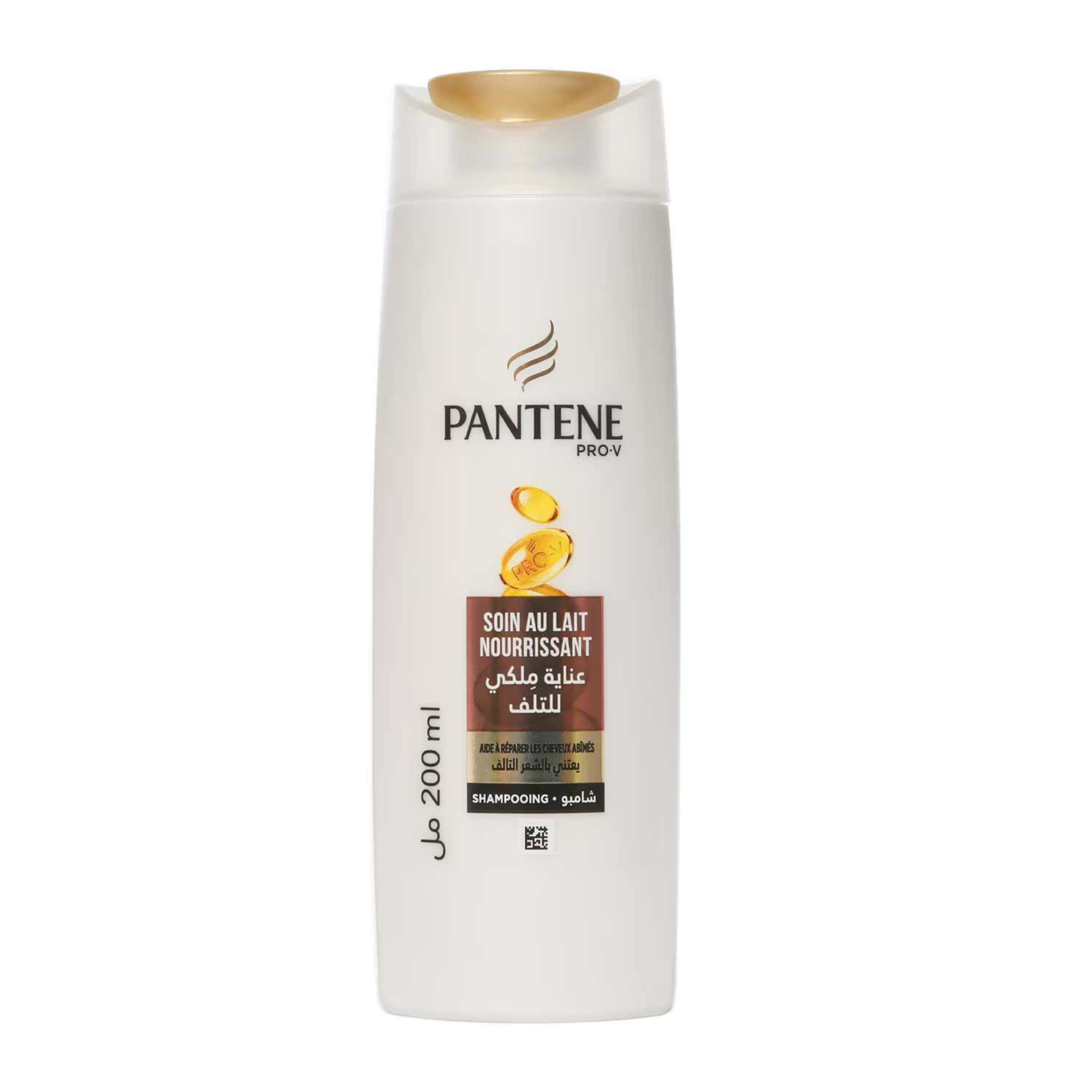 Pantene Soin Au Lait Nourrissant Shampoo 200ml #pe989-0