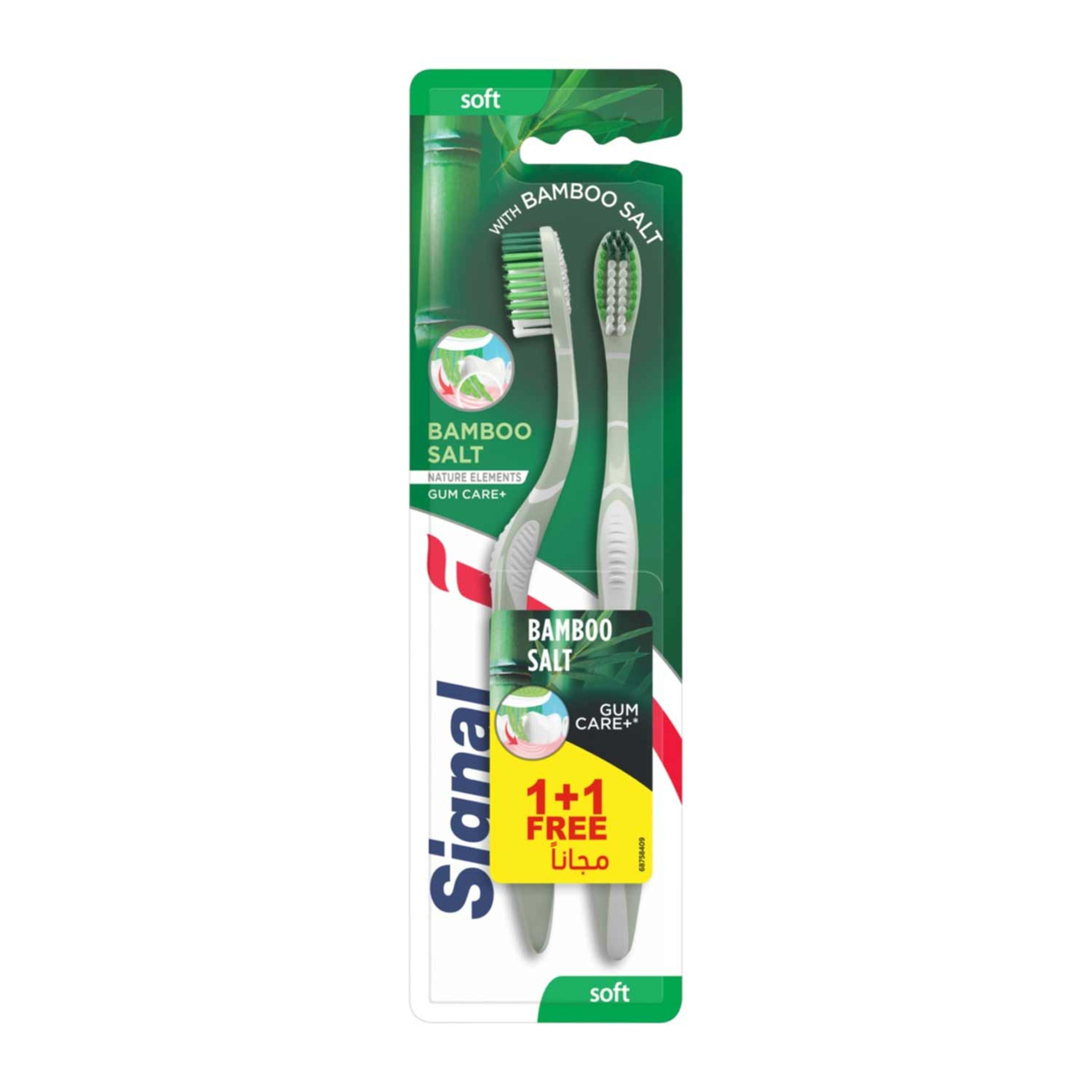 Signal Toothbrush W/ Bamboo Salt Gum Care+ Soft 2's