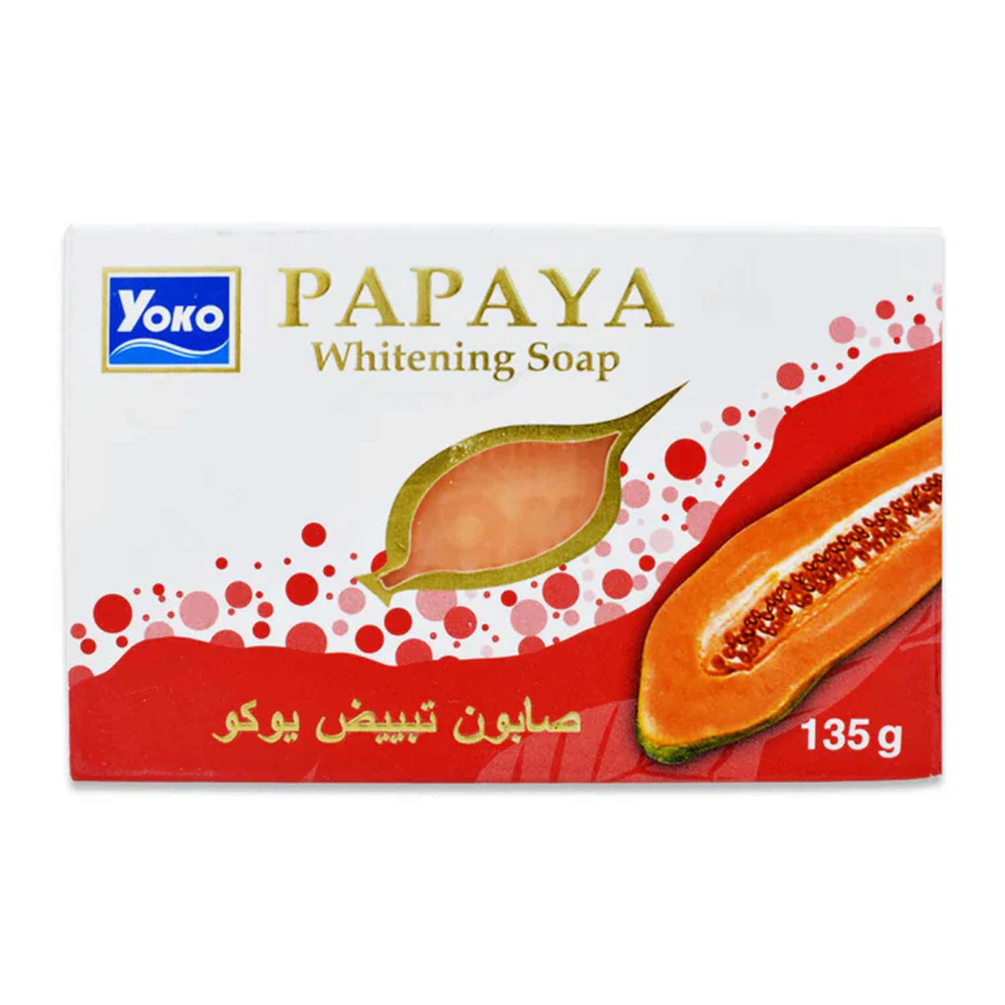 Yoko Papaya Whitening Soap 135gm