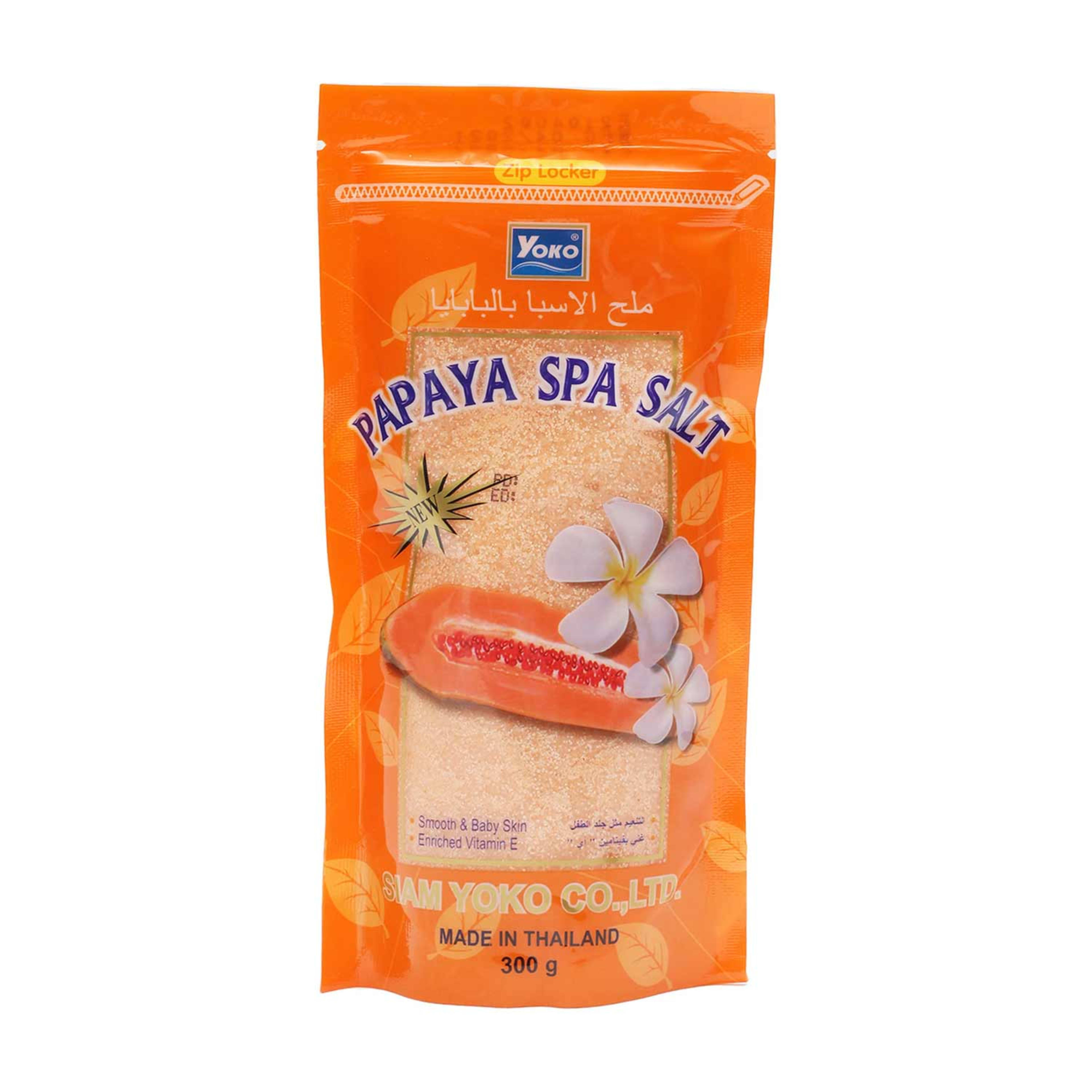 Yoko Papaya Spa Salt 300gm
