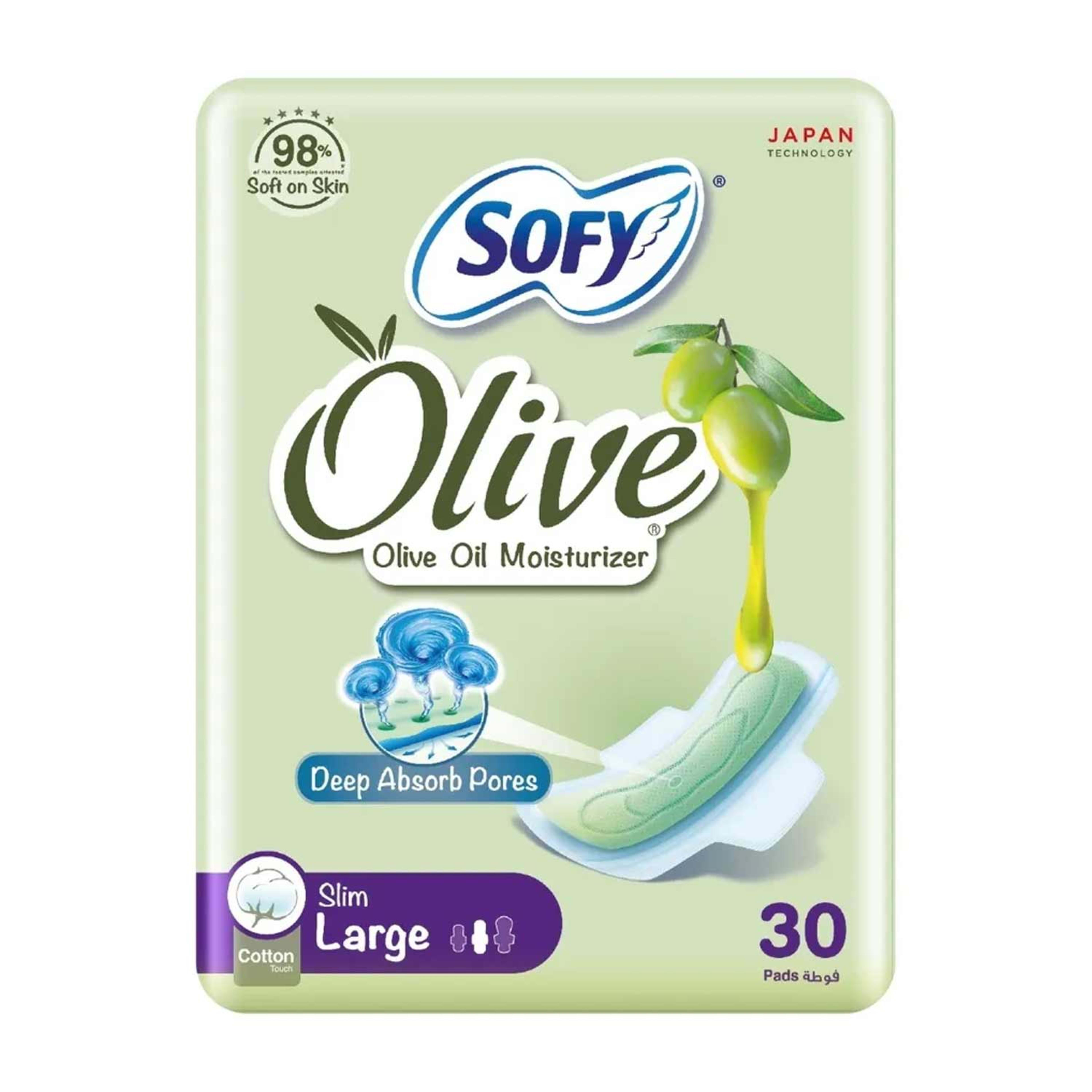 Sofy Olive Large Sanitary Pads 30pcs