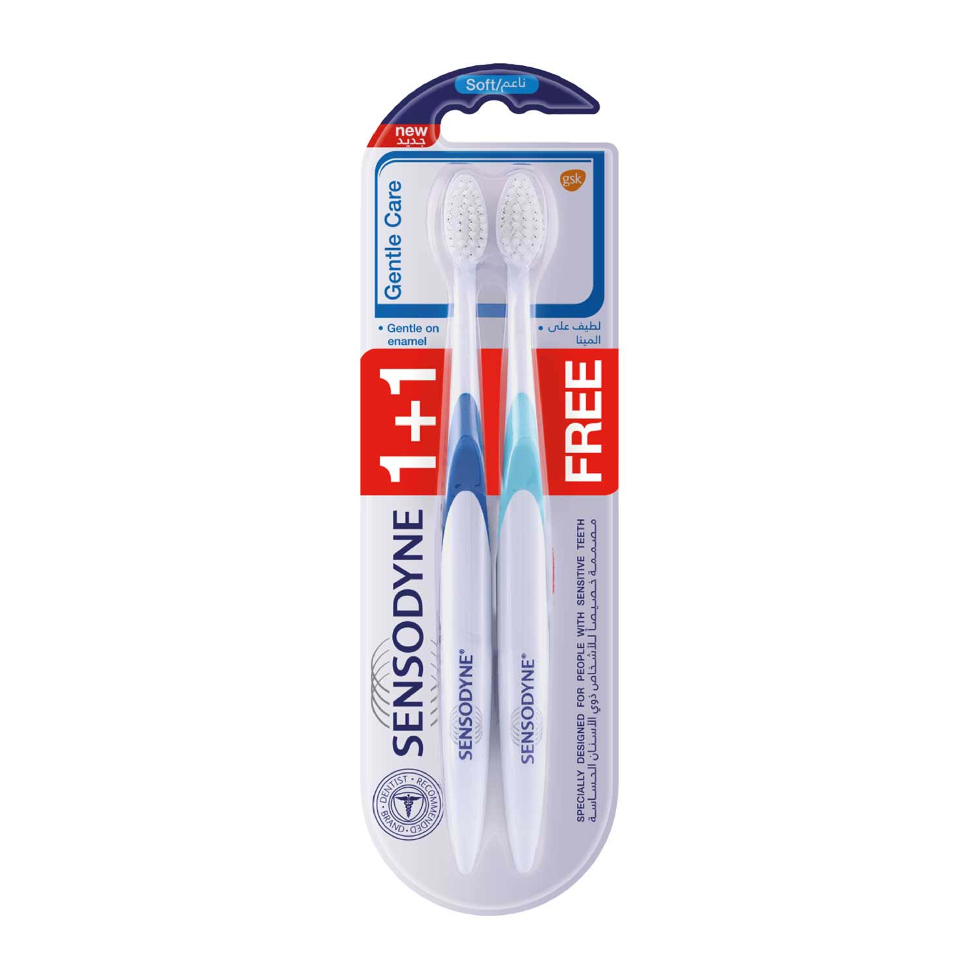 Sensodyne Gentle Soft Toothbrush 1+1 Free