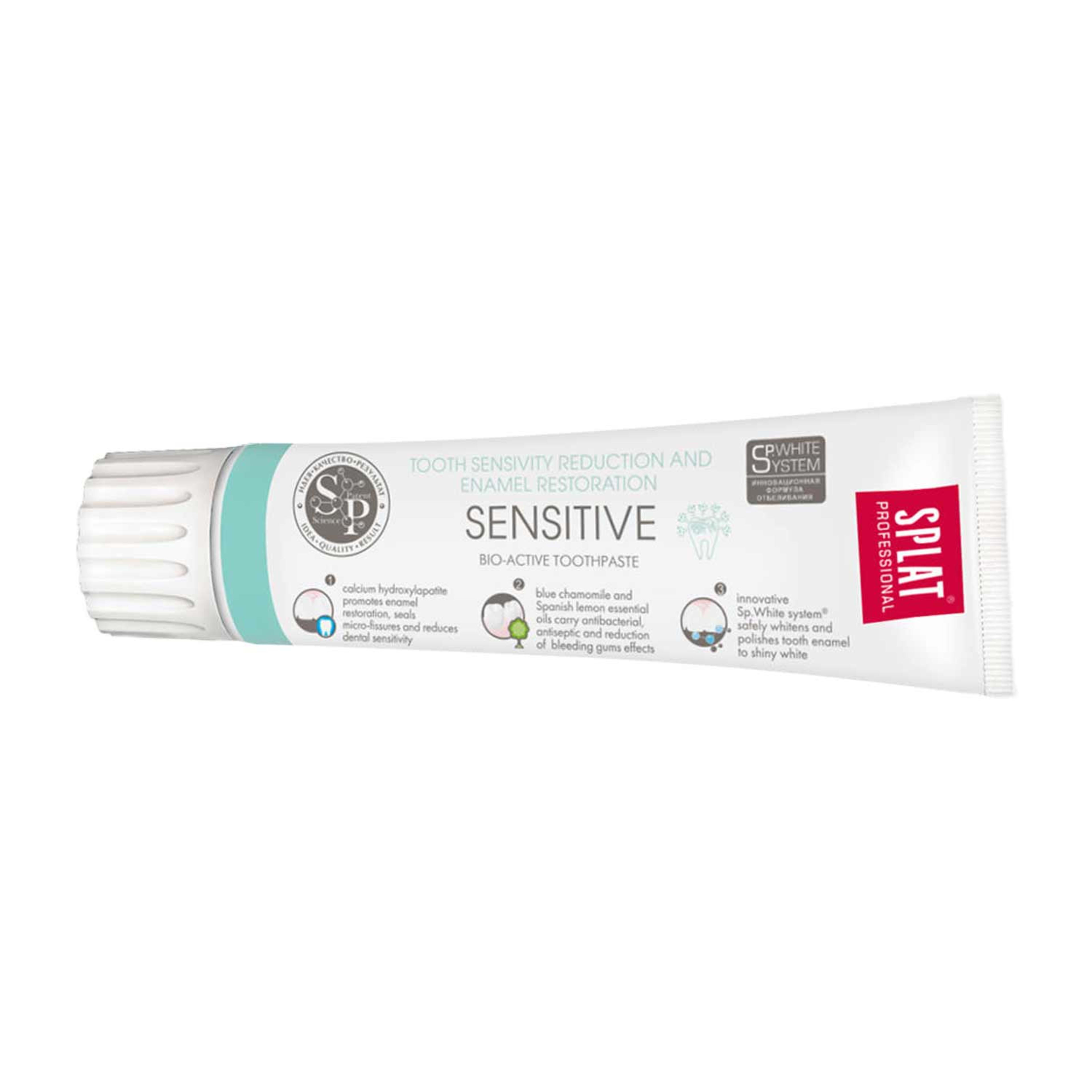 Splat Sensitive Bio-active Toothpaste 100ml