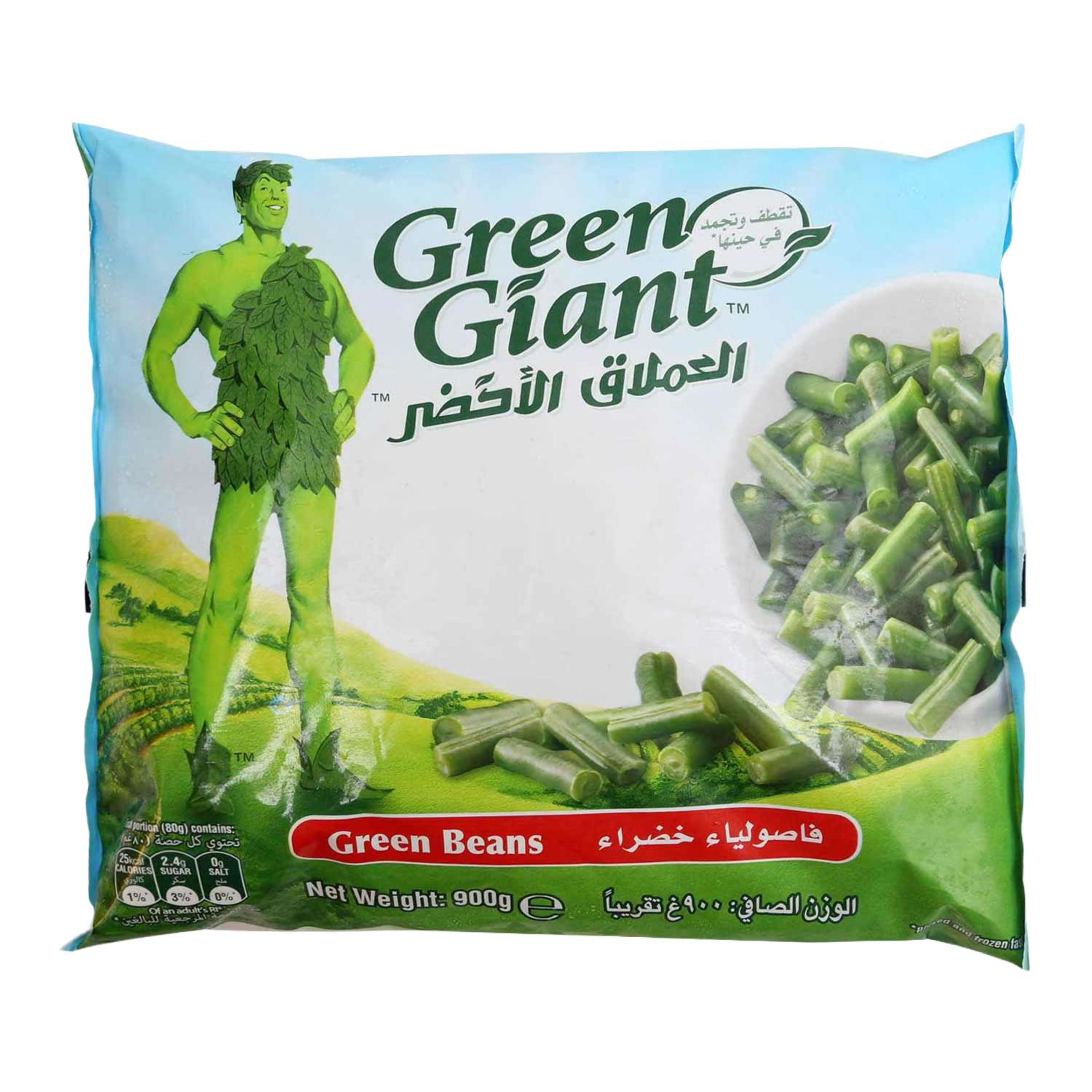 Green Giant Whole Green Beans 900gm