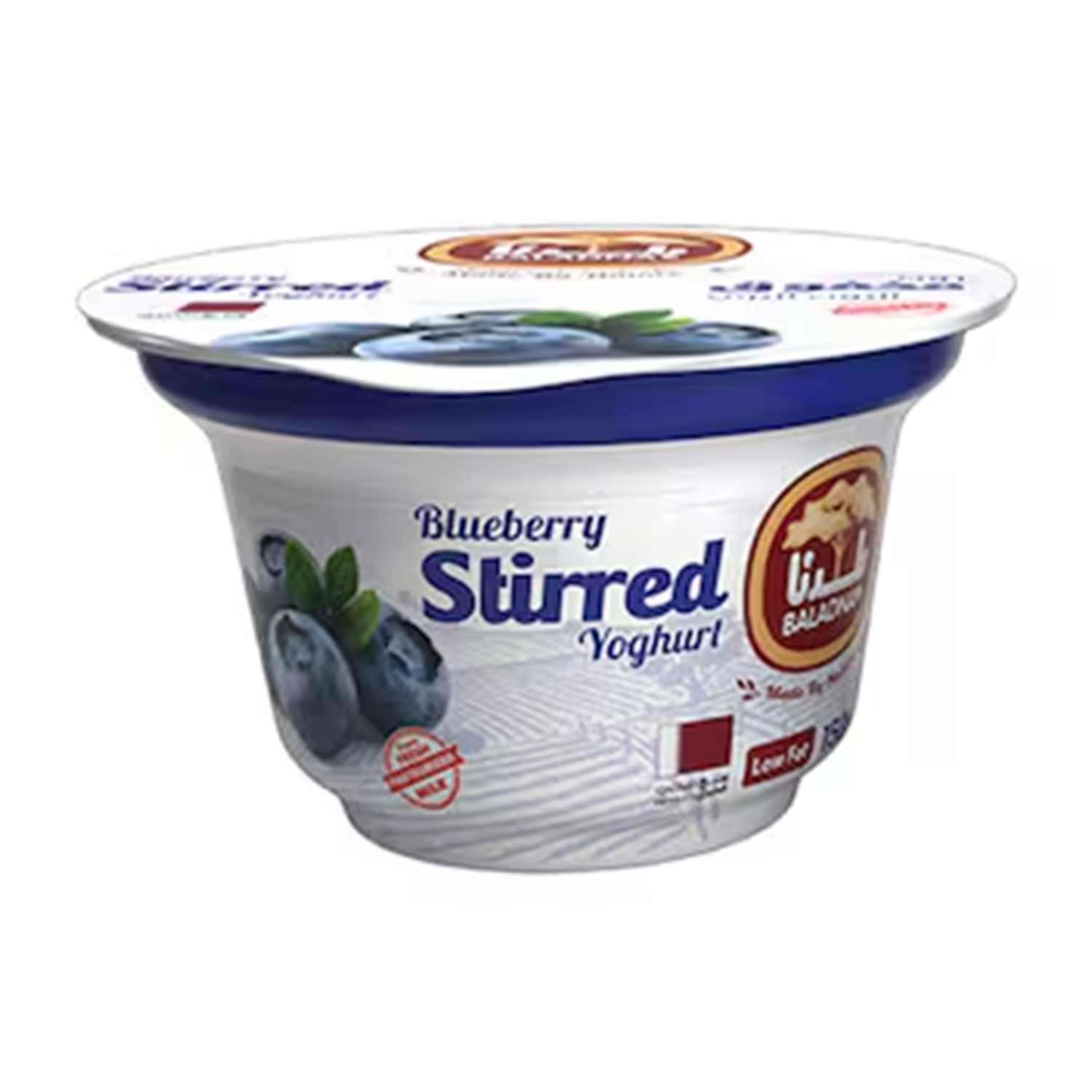 Baladna Stirred Yoghurt Blueberry 150gm