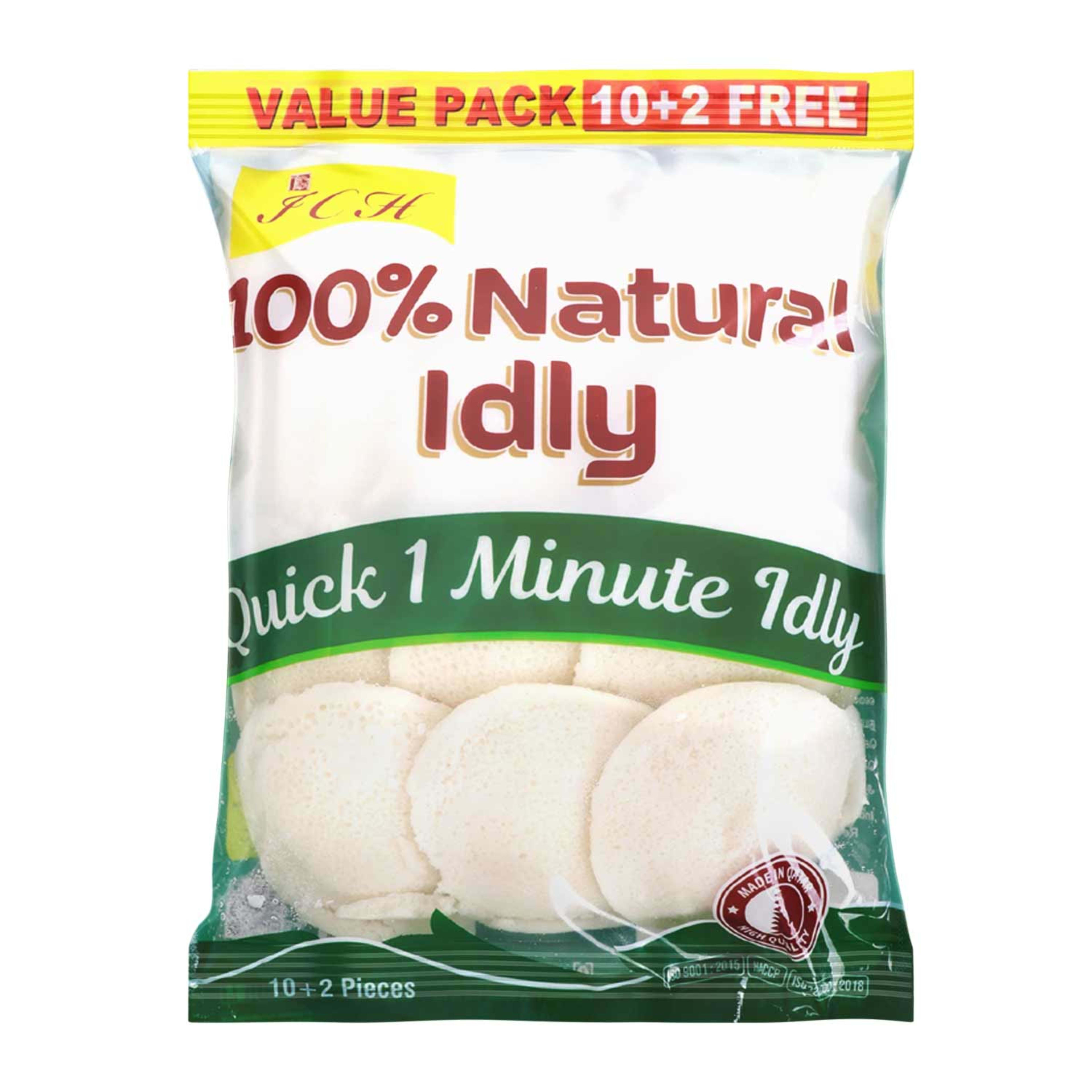 The Indian Coffee House 100%natural Idly Value Pack 10+2free