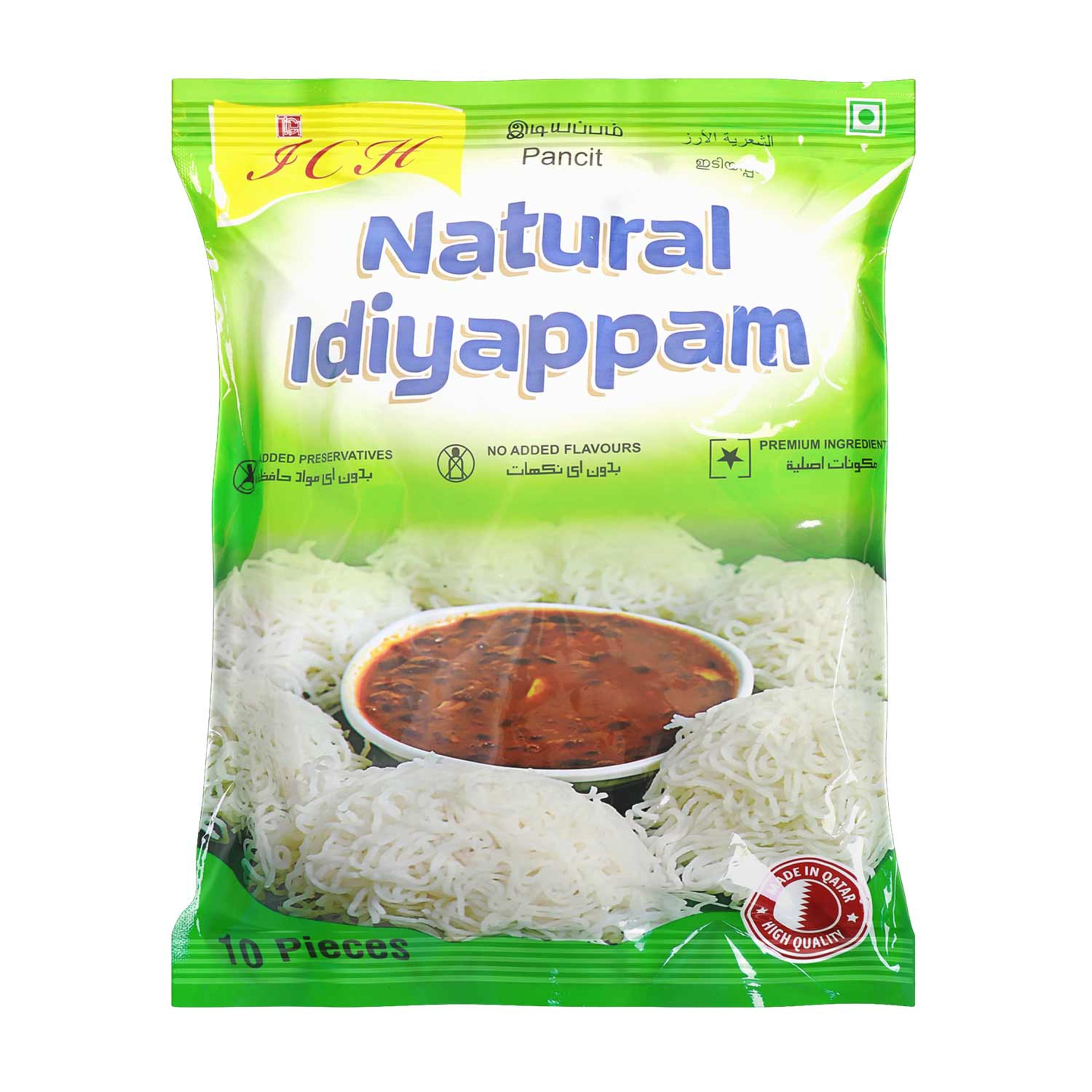 Ich Natural Idiyappam 10pcs