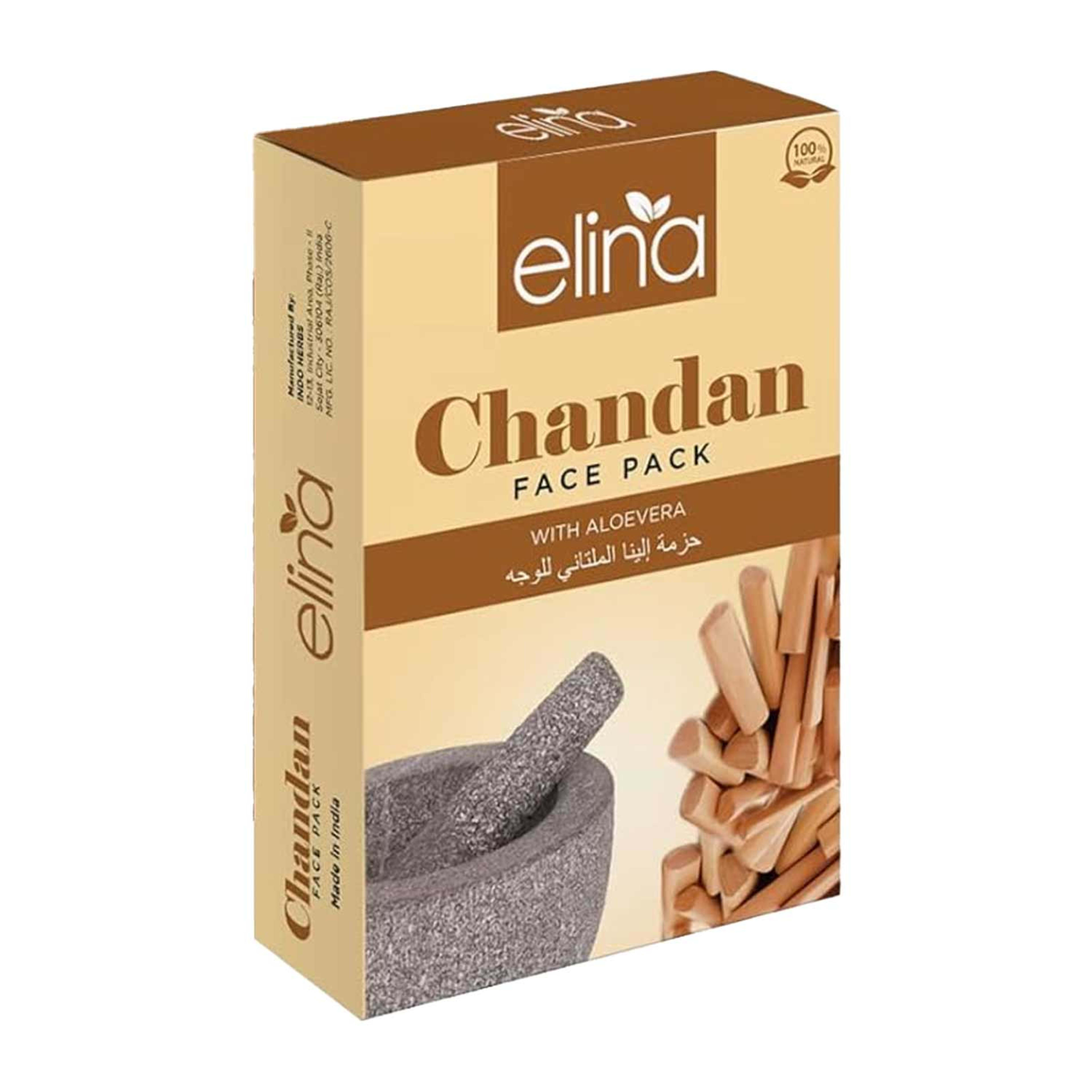 Elina Chandan Face Pack