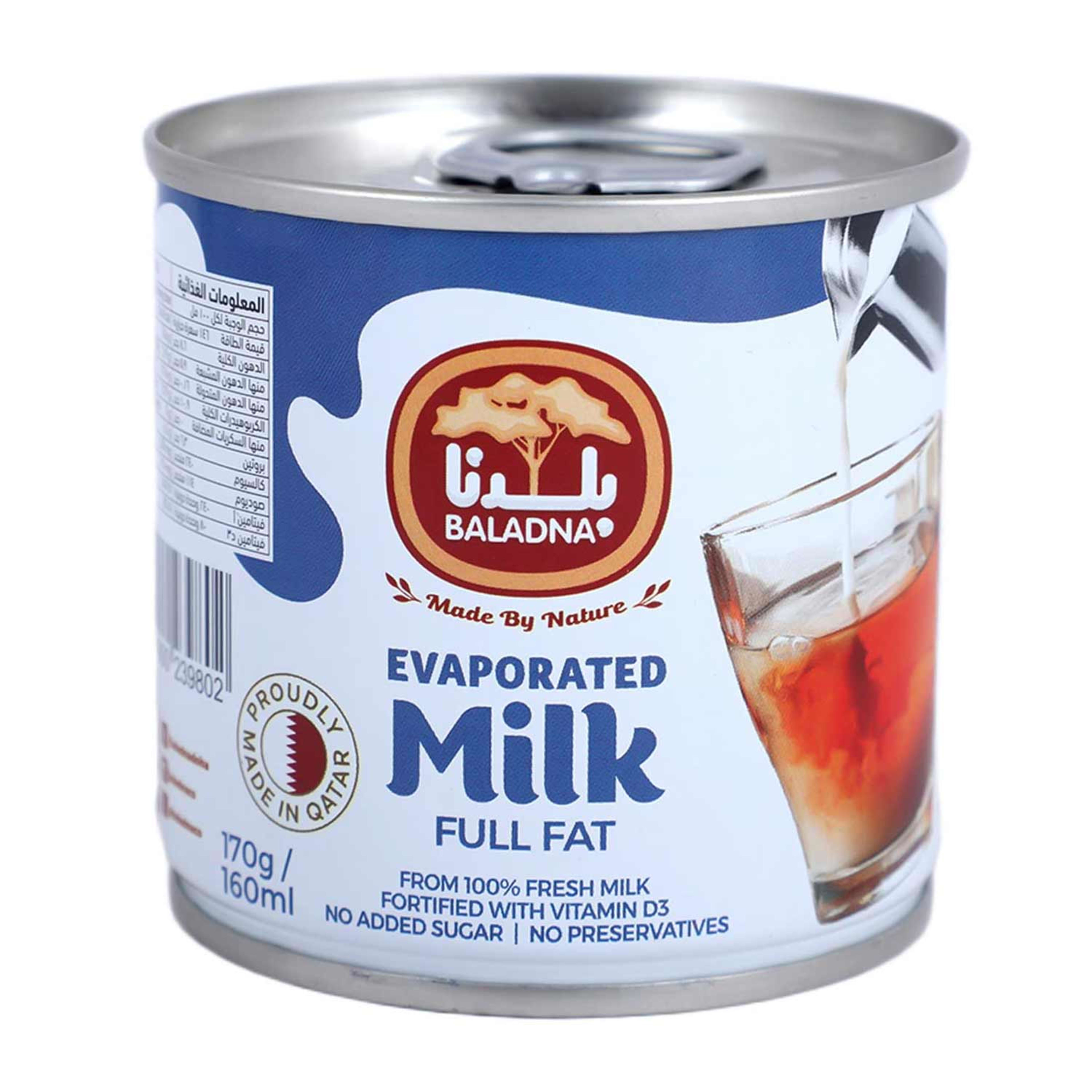 Baladna Full Fat Evaporated Milk 170gm (160ml)