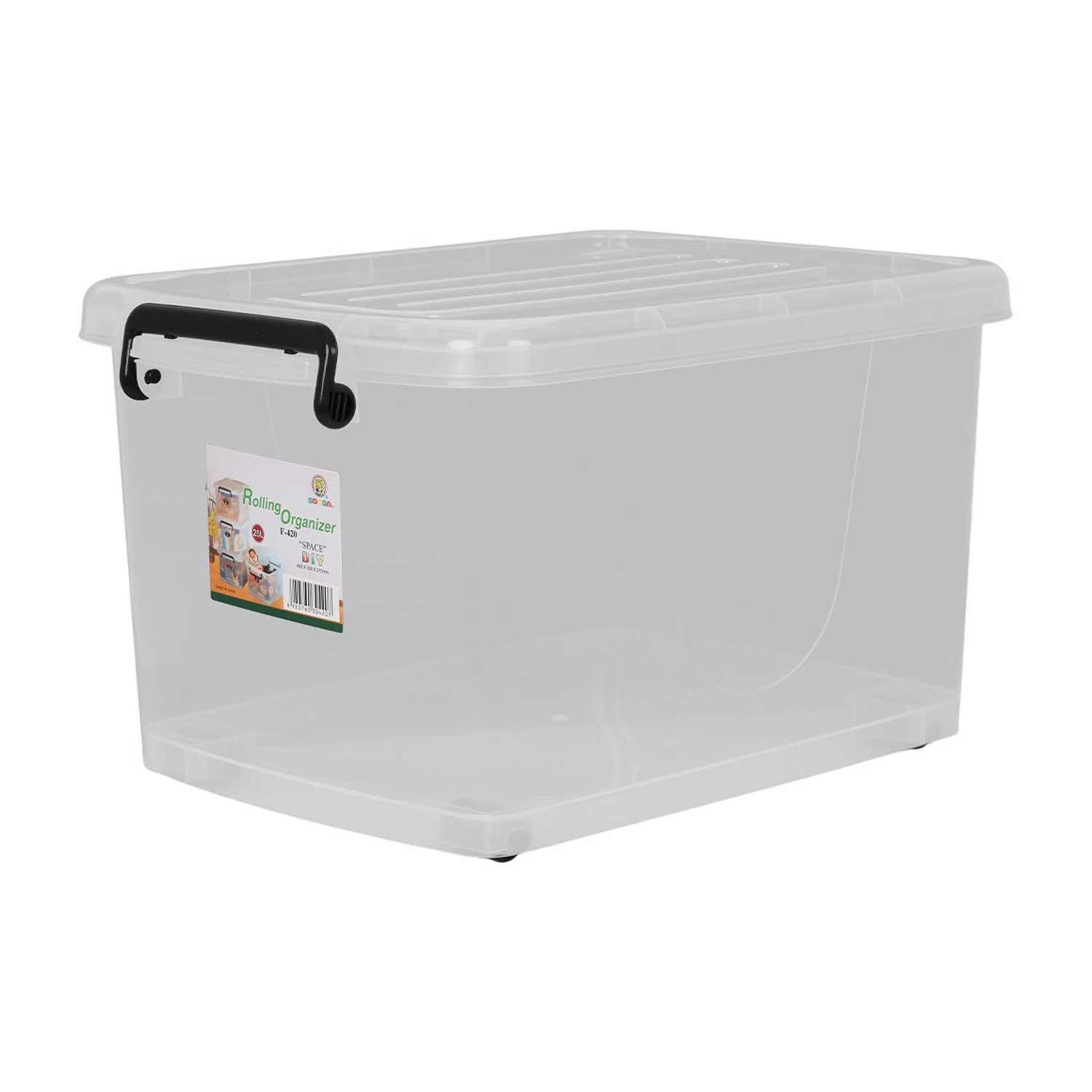 Songa Rolling Organizer F420