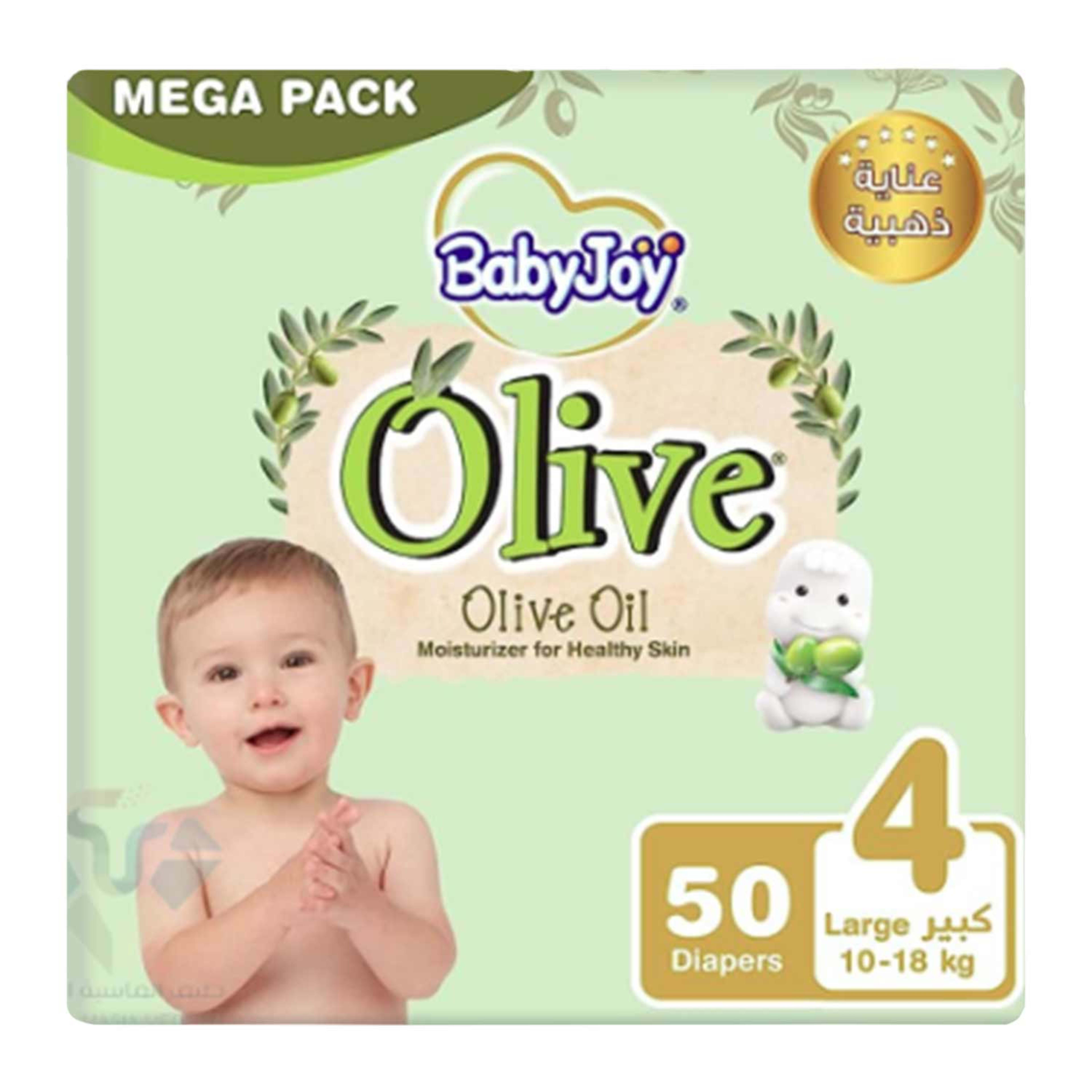 Babyjoy Olive Large Baby Diapers 4 10-18kg 50pcs
