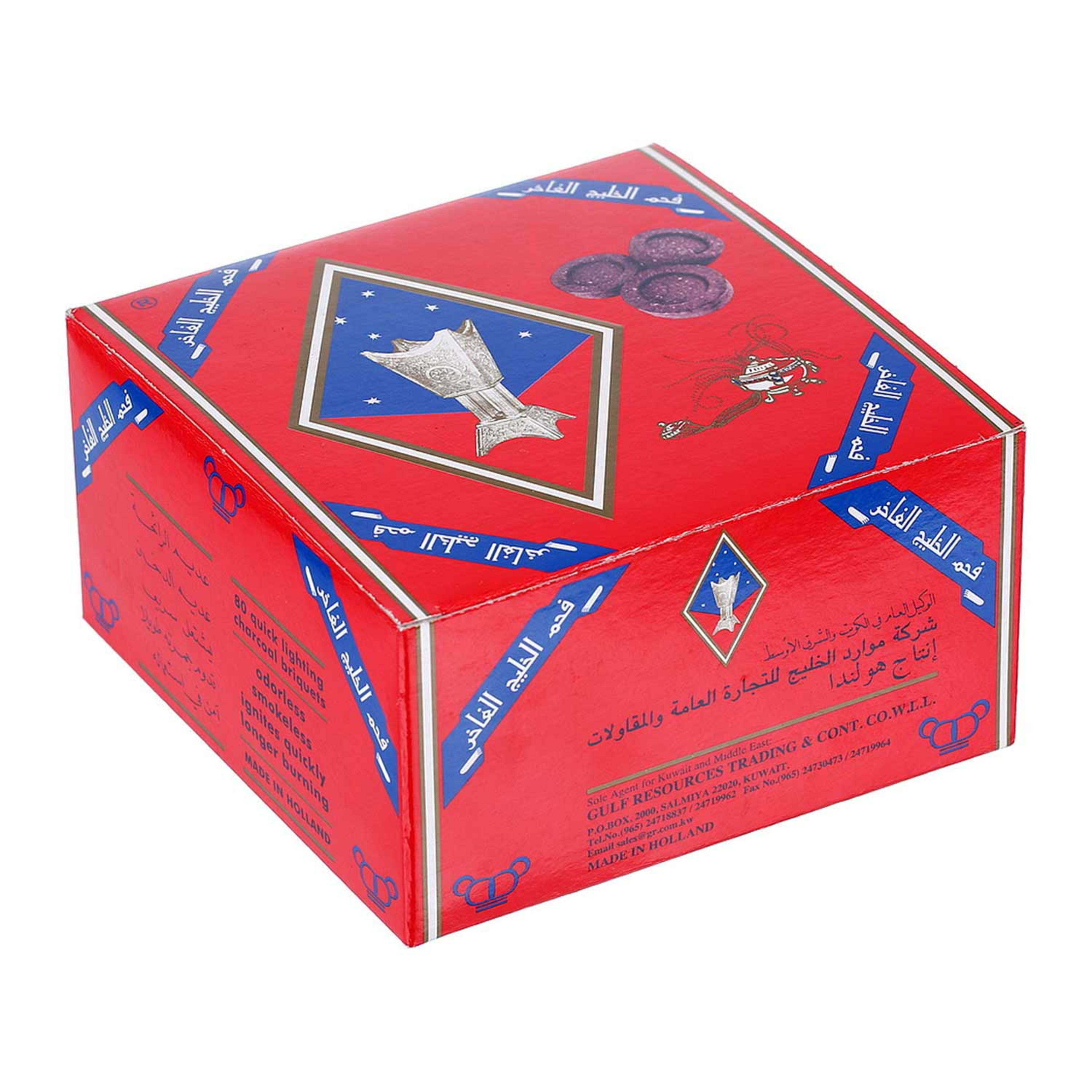 Al Khaleej Quick Lighting Charcoal Briquets 80pcs(squar Box)