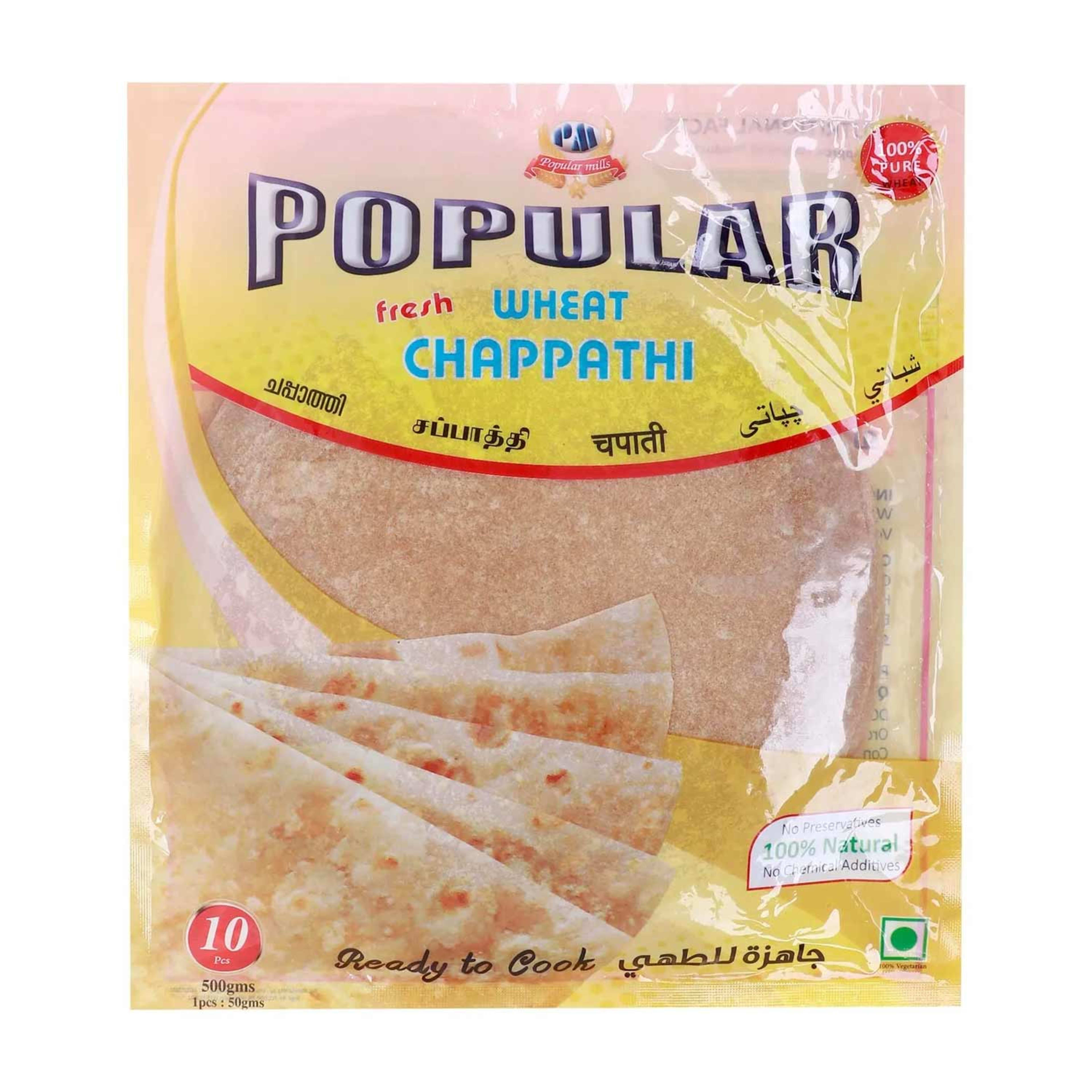 Popular Fresh Wheat Chappati 10pcs 500gm