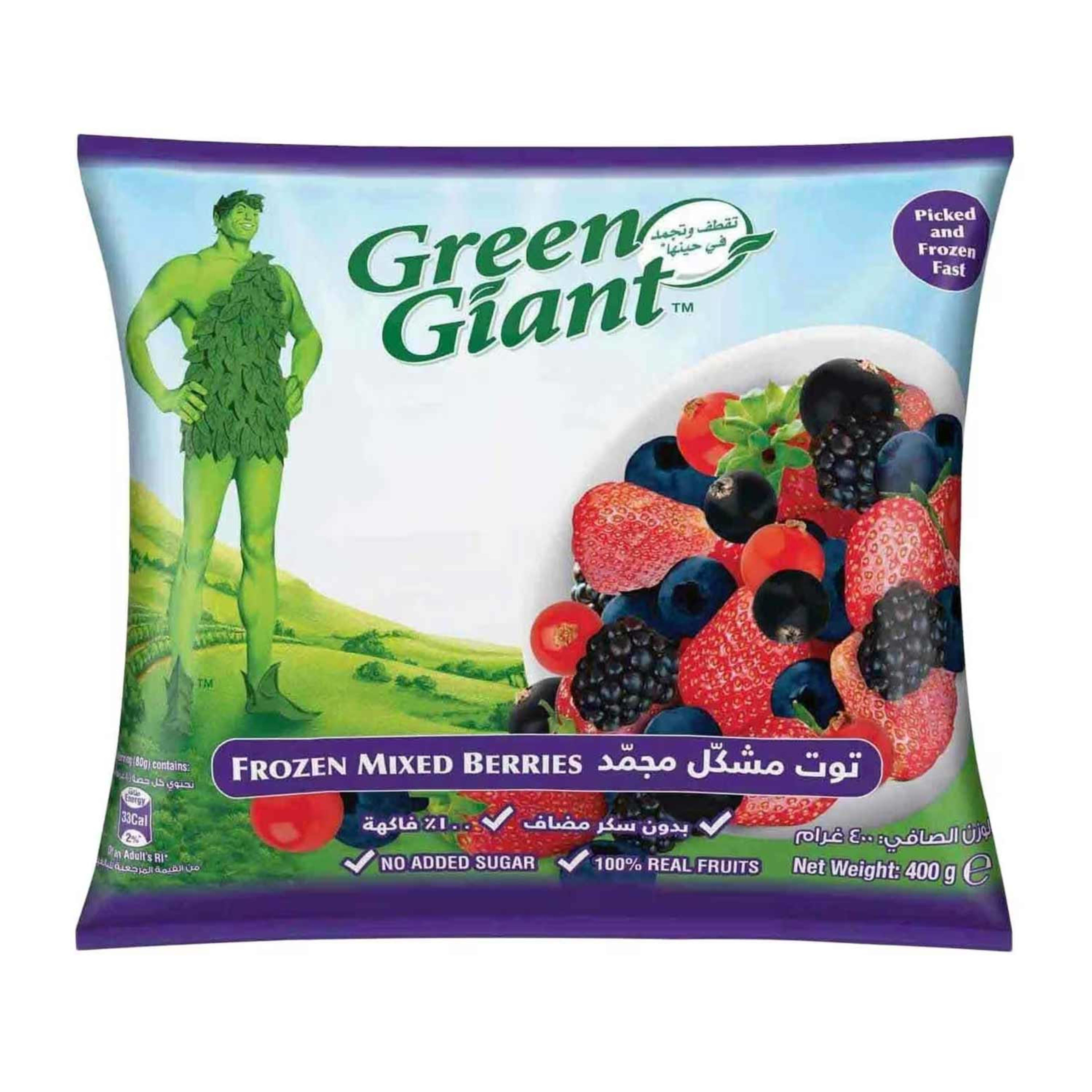 Green Giant Frozen Mixed Berries 400gm