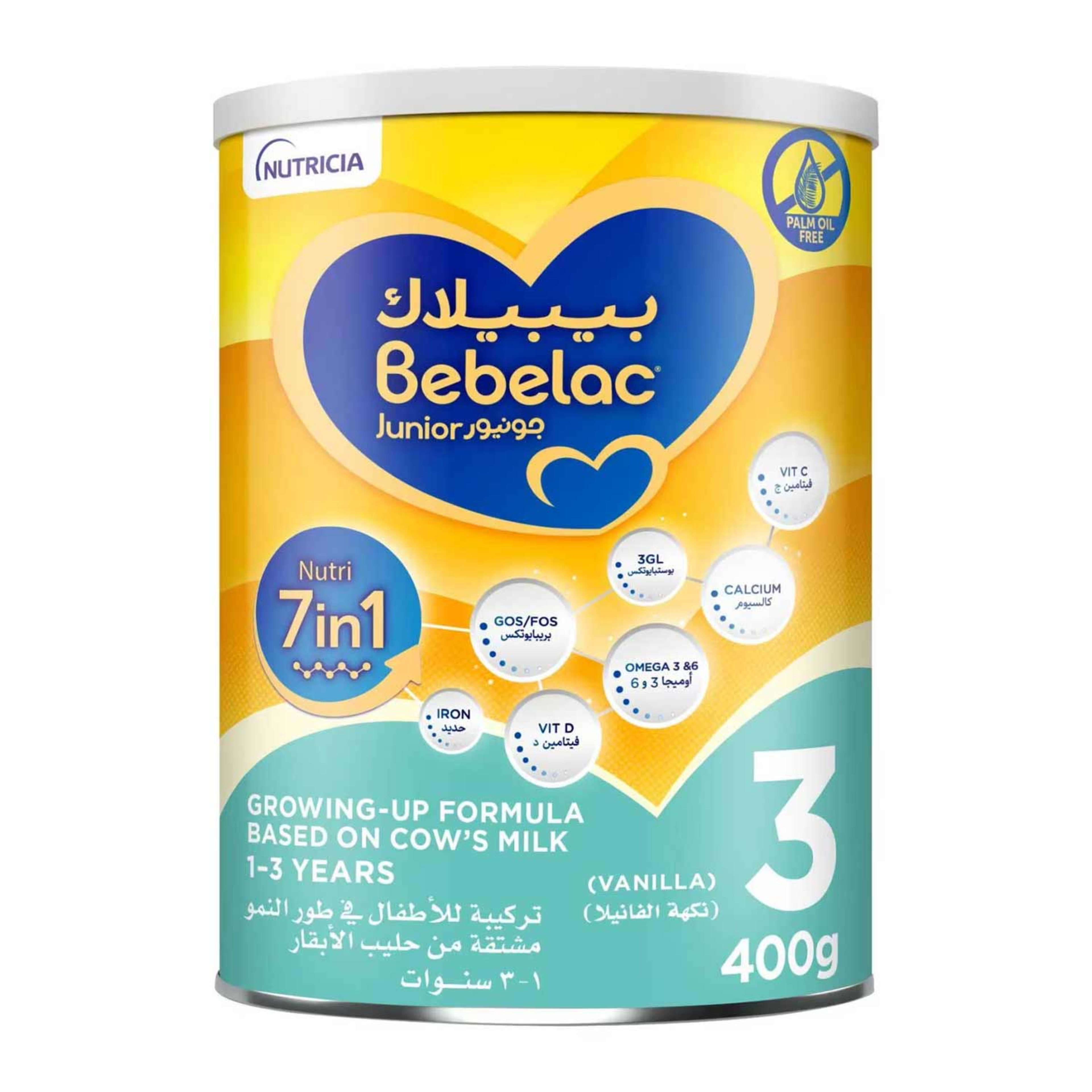 Bebelac Junior Nutri 7in1 Growing up Formula Milk #3 (1-3 Years) 400gm