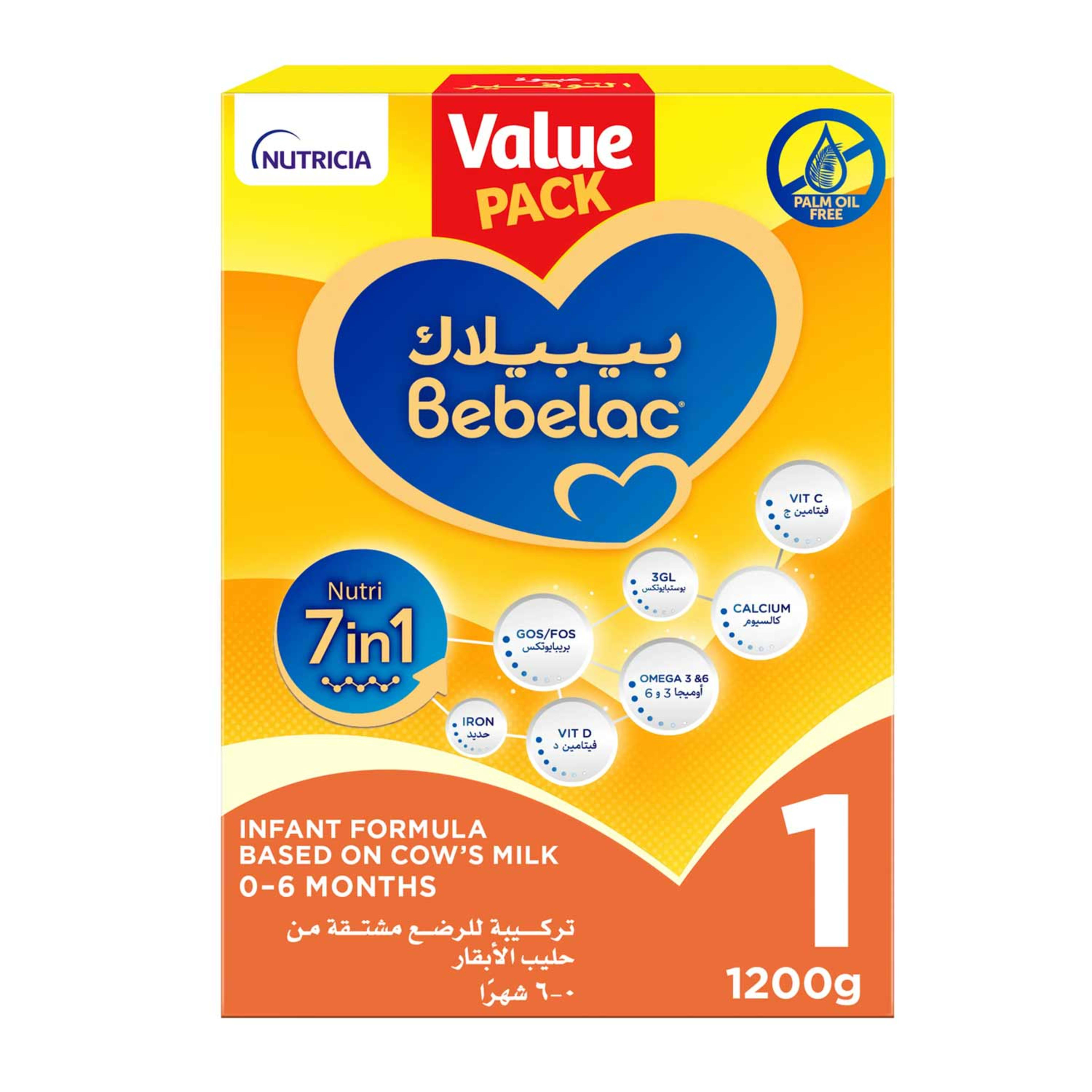 Bebelac Nutri 7in1 Infant Formula Milk #1 (0-6 Months) 1200gm (1.2kg)