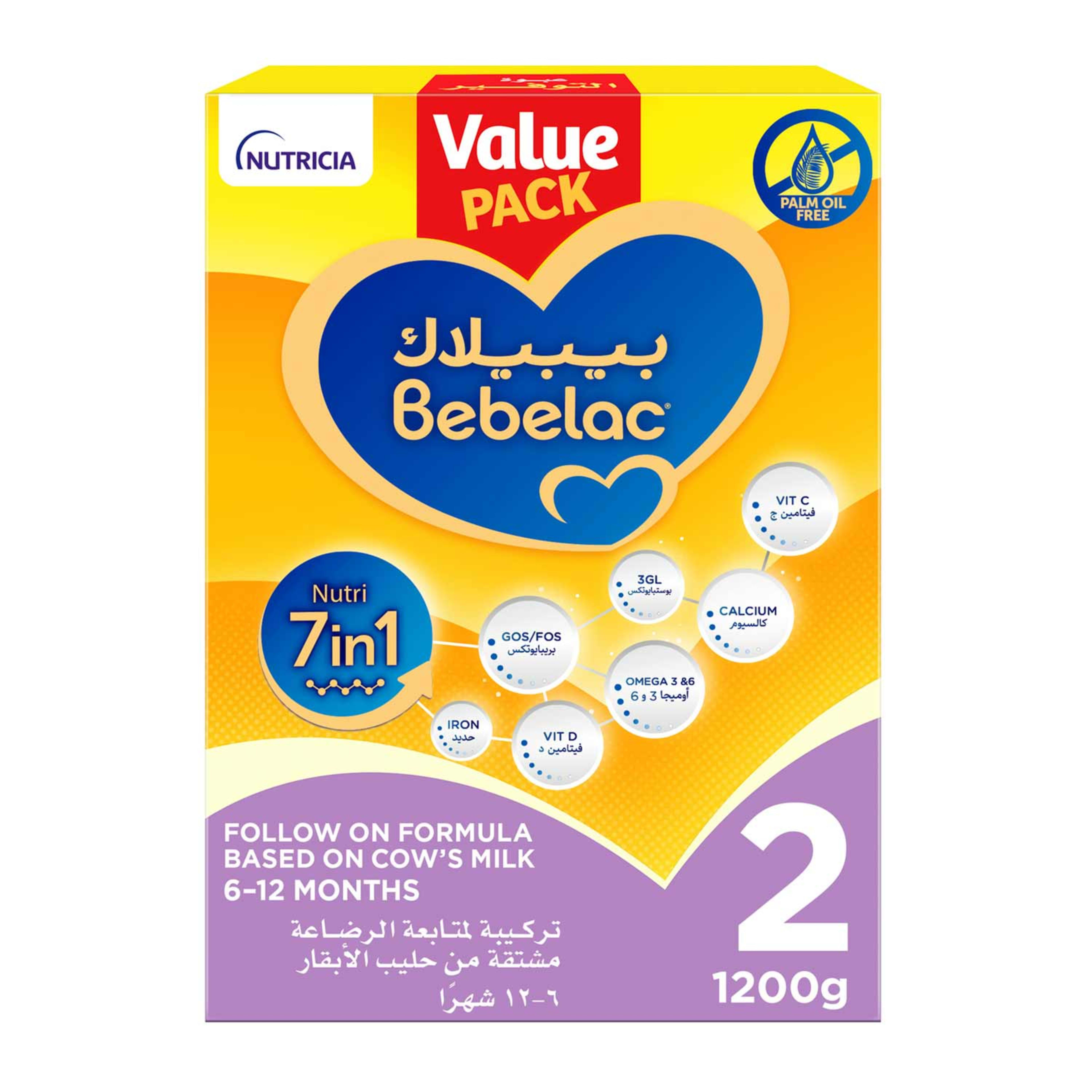 Bebelac Nutri 7in1 Follow on Formula Milk #2 (6-12 Months) 1200gm (1.2kg)
