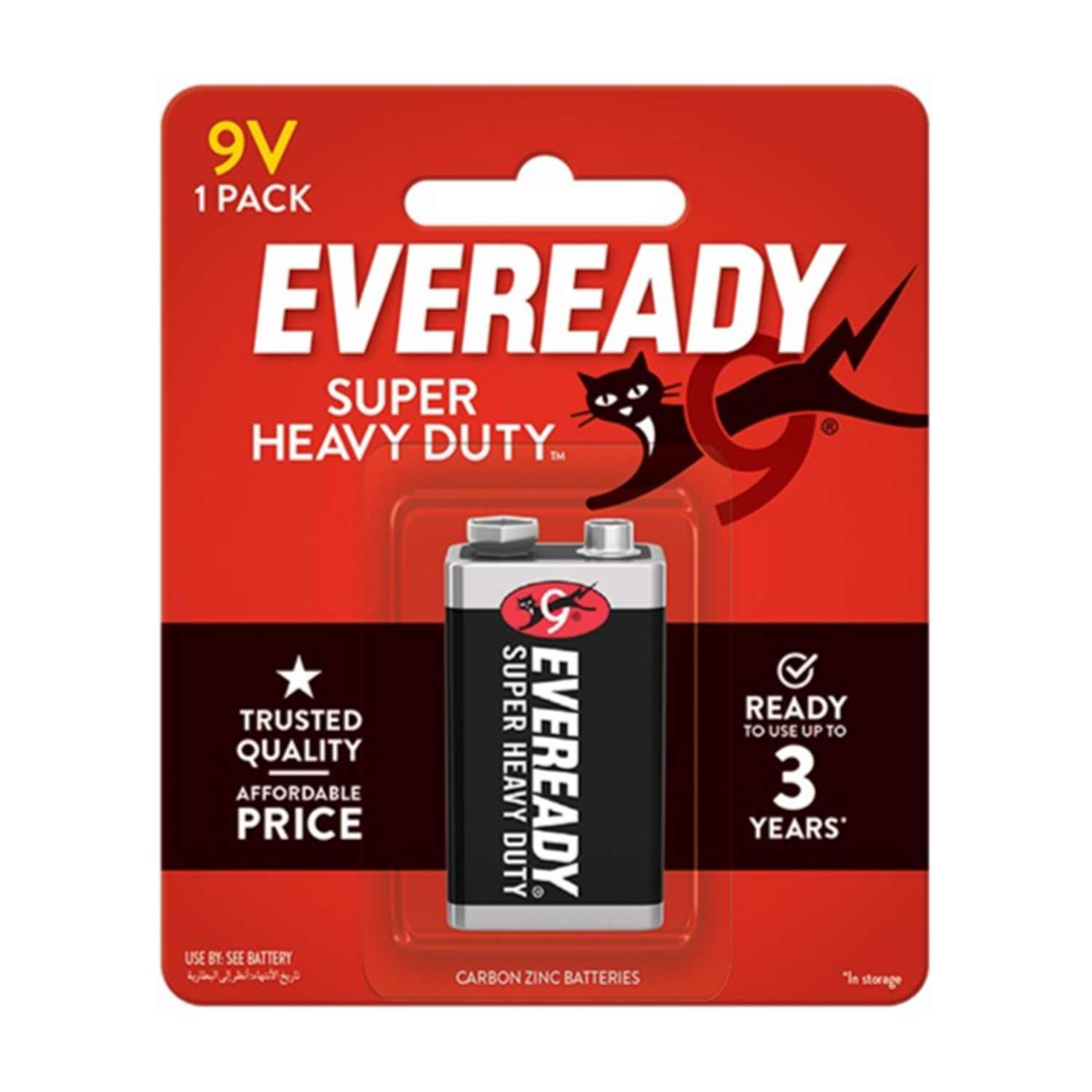 Eveready Super Heavy Duty Battery 9v #1222 Bp1