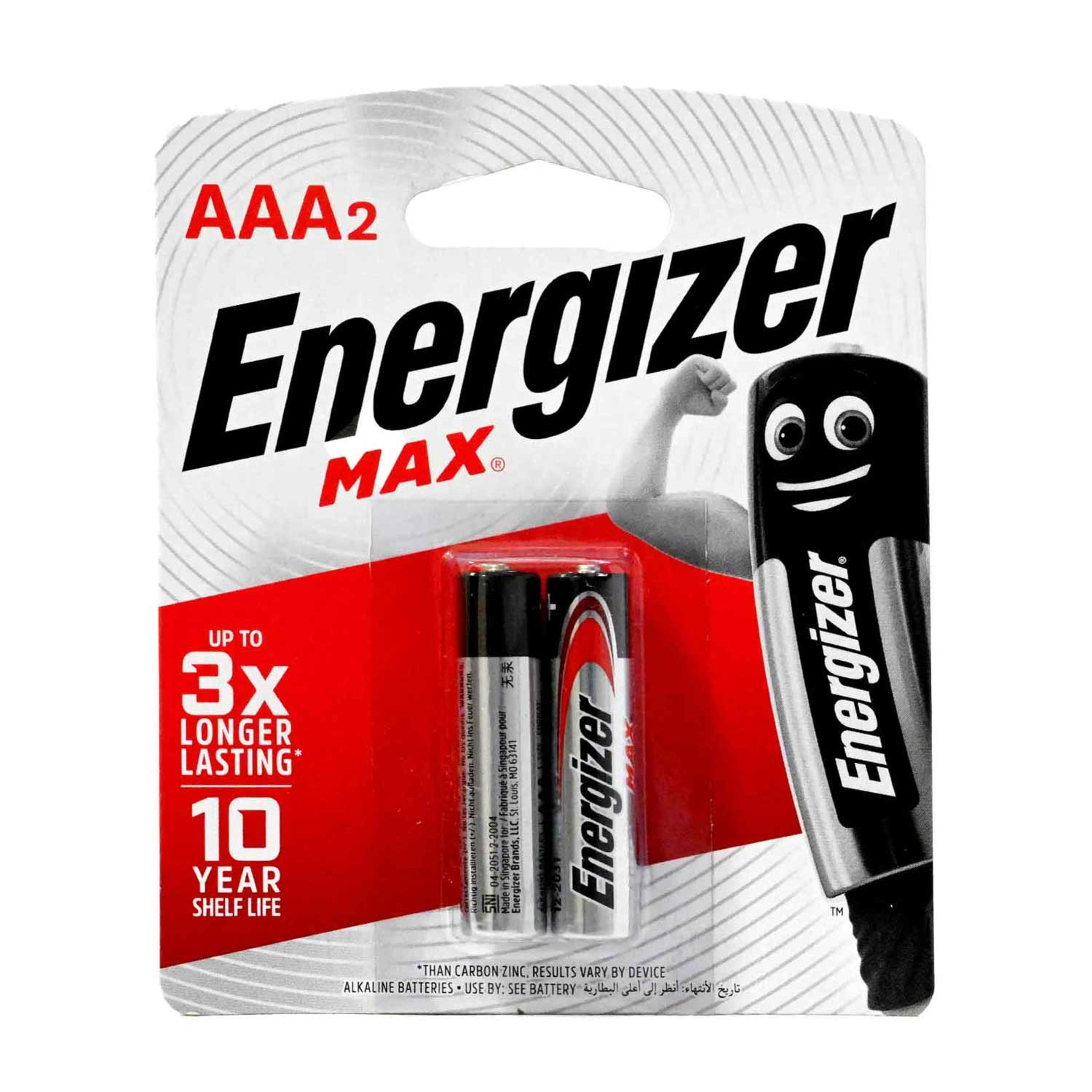 Energizer Max Battery Alkaline Aaa Bp2