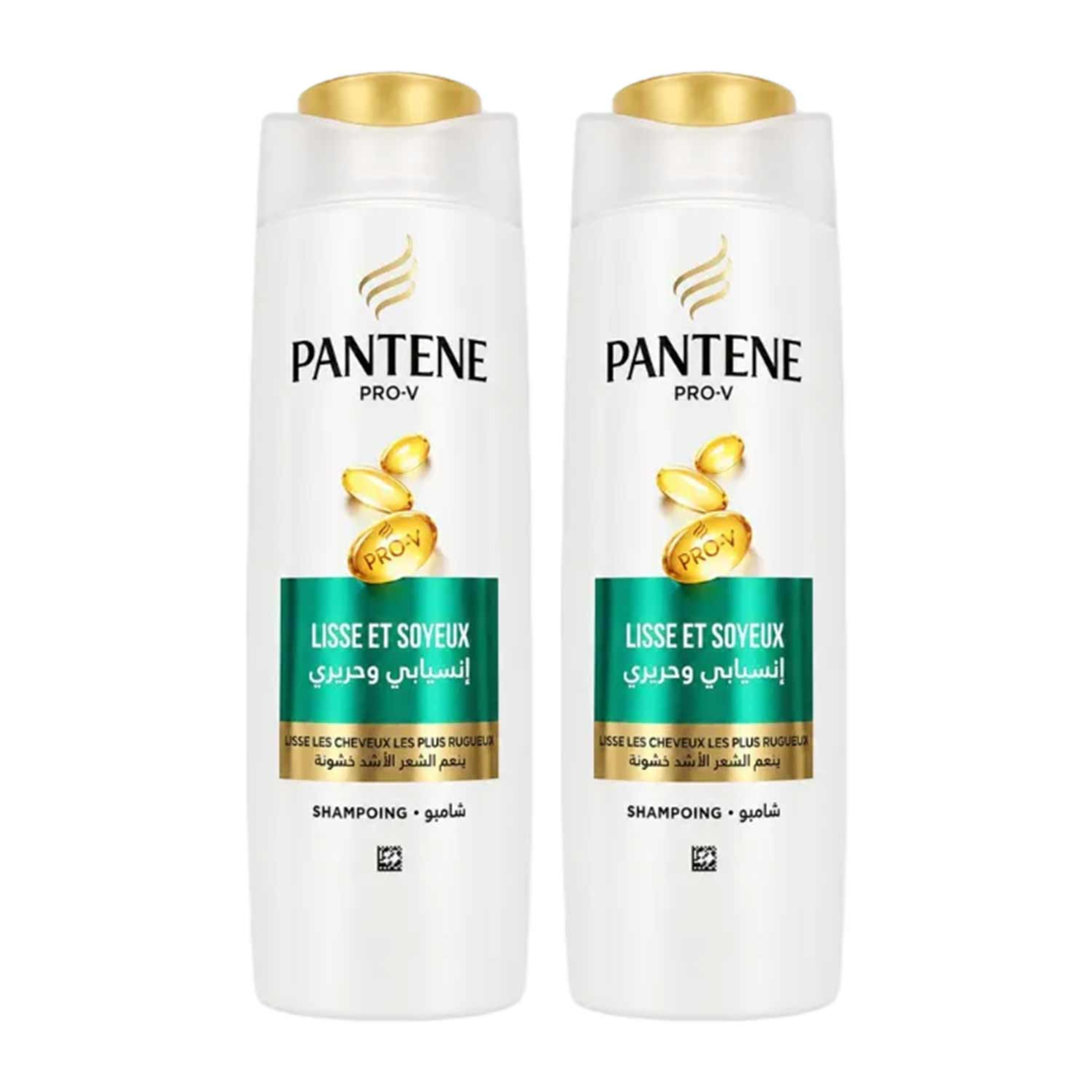 Pantene Pro-v Smooth and Silky Shampoo 2x400ml @promo