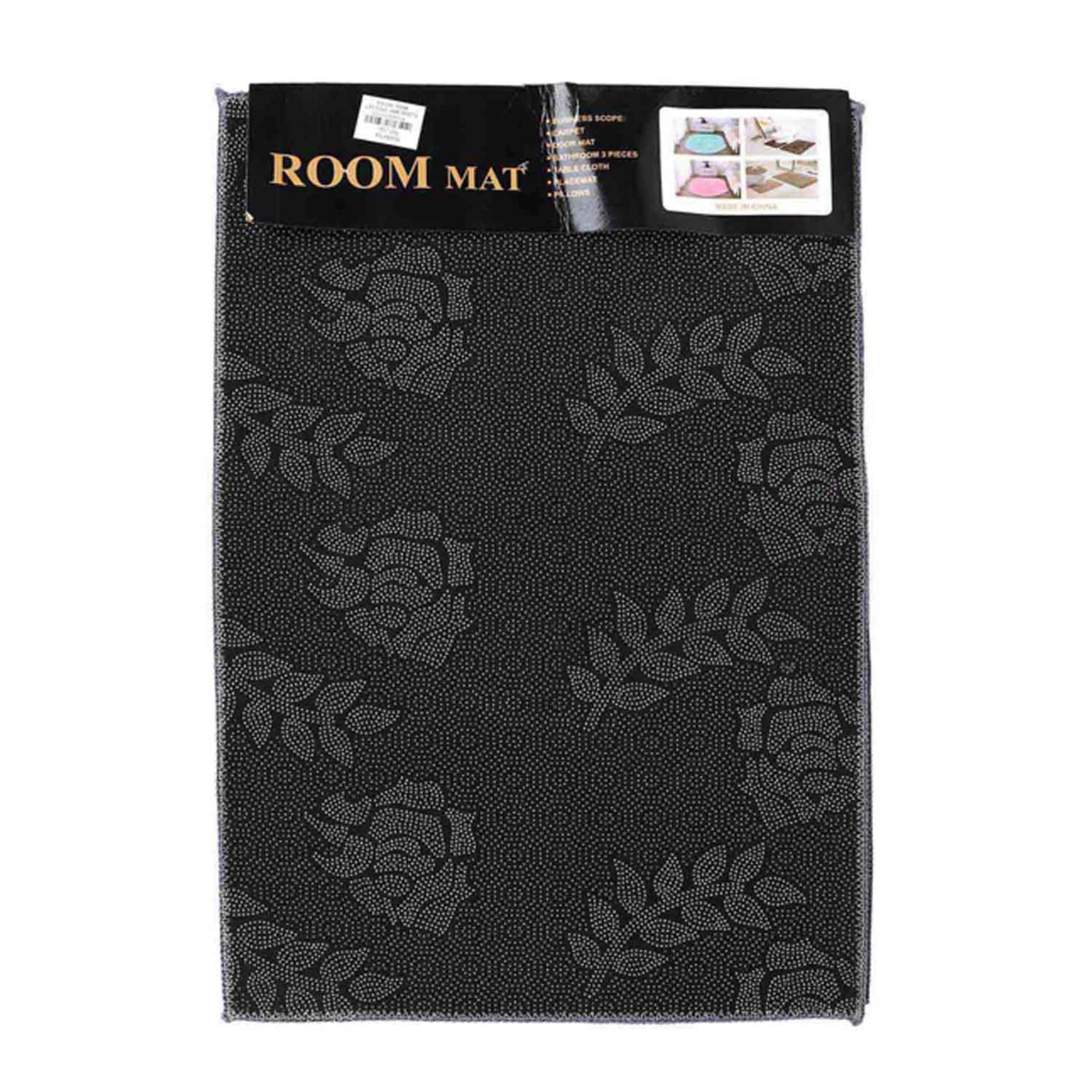 Terratex Floor Mat 3pcs Set