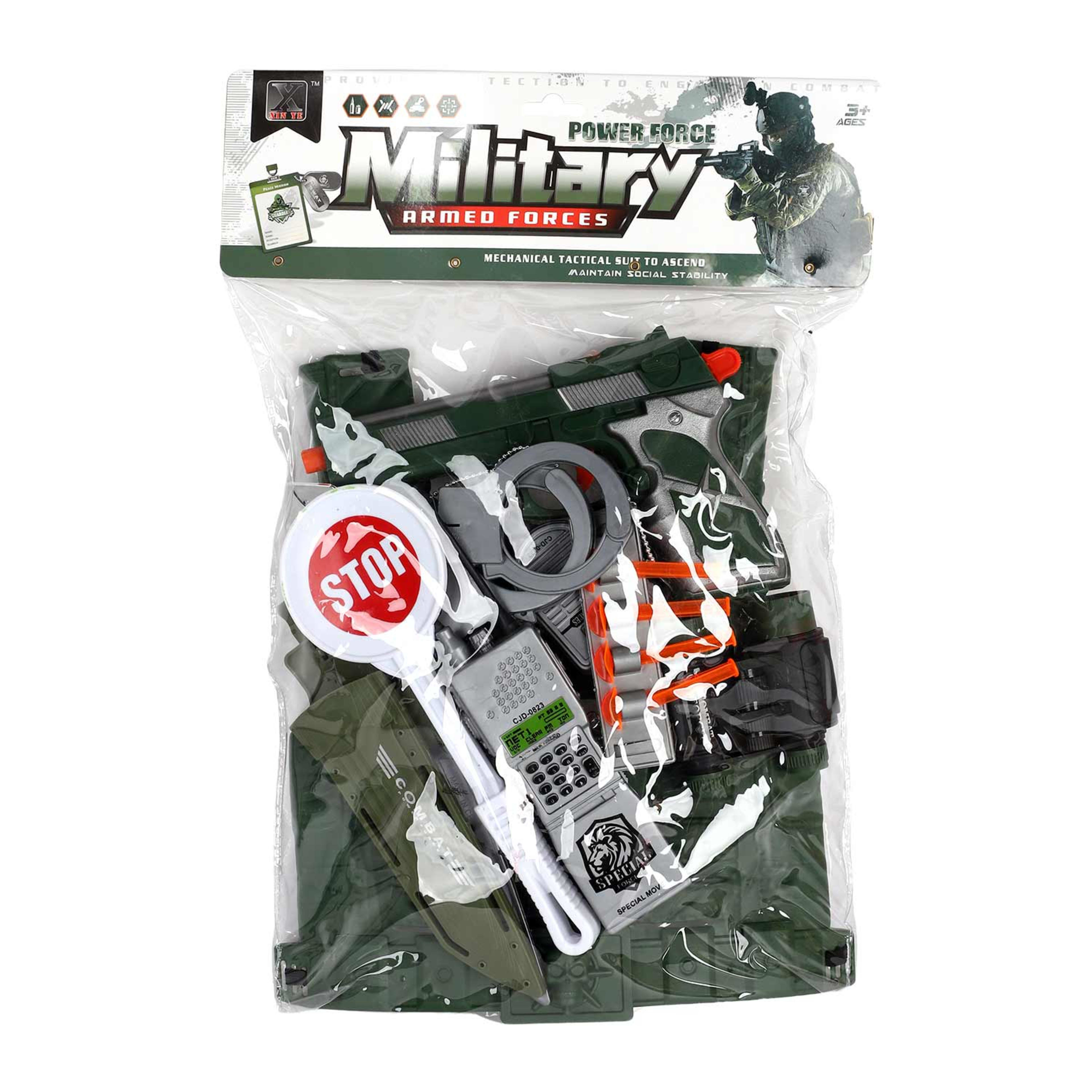 Xin Ye Power Force Military Set Bag 2023-77