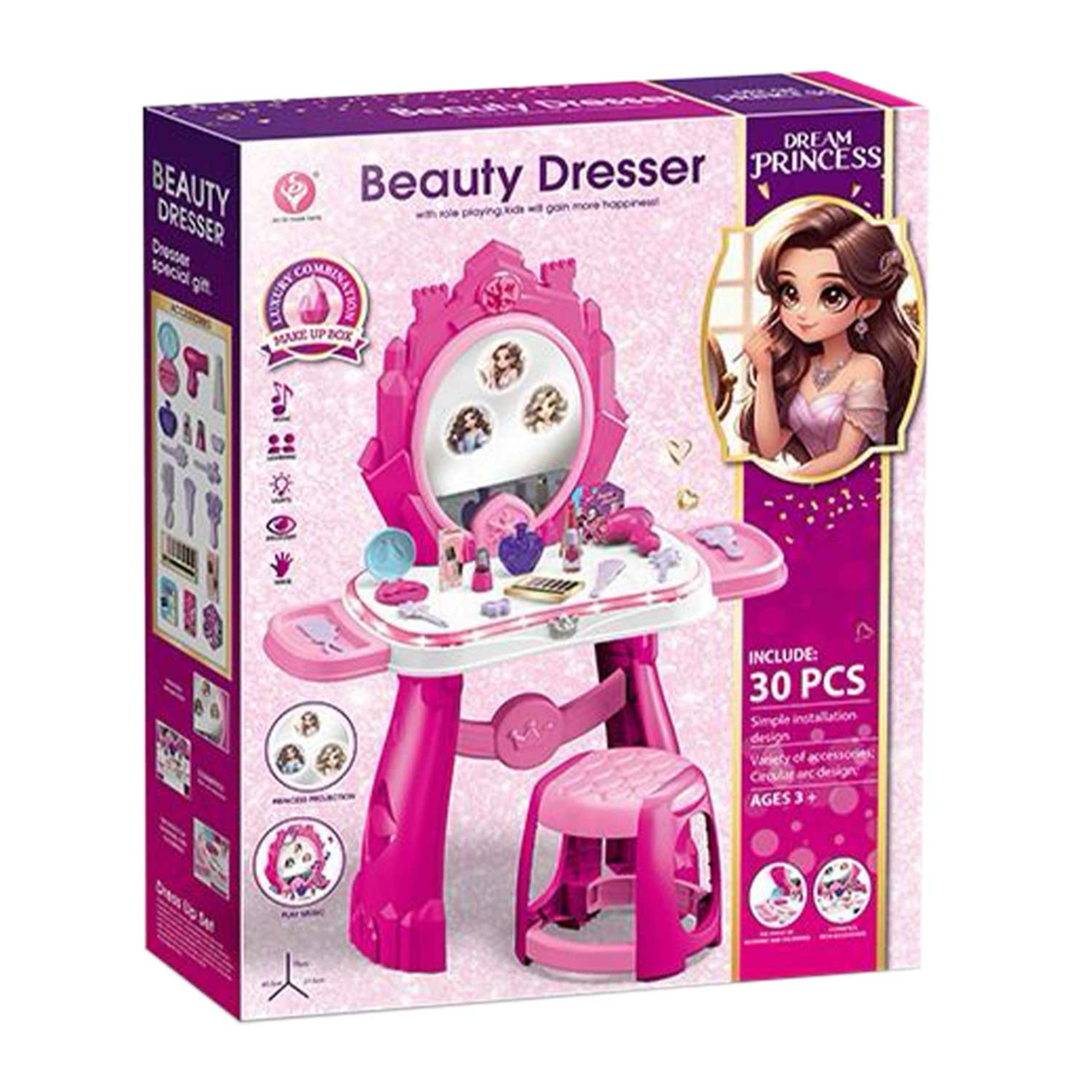 Princess Beauty Dresser 35pcs Set 922-225