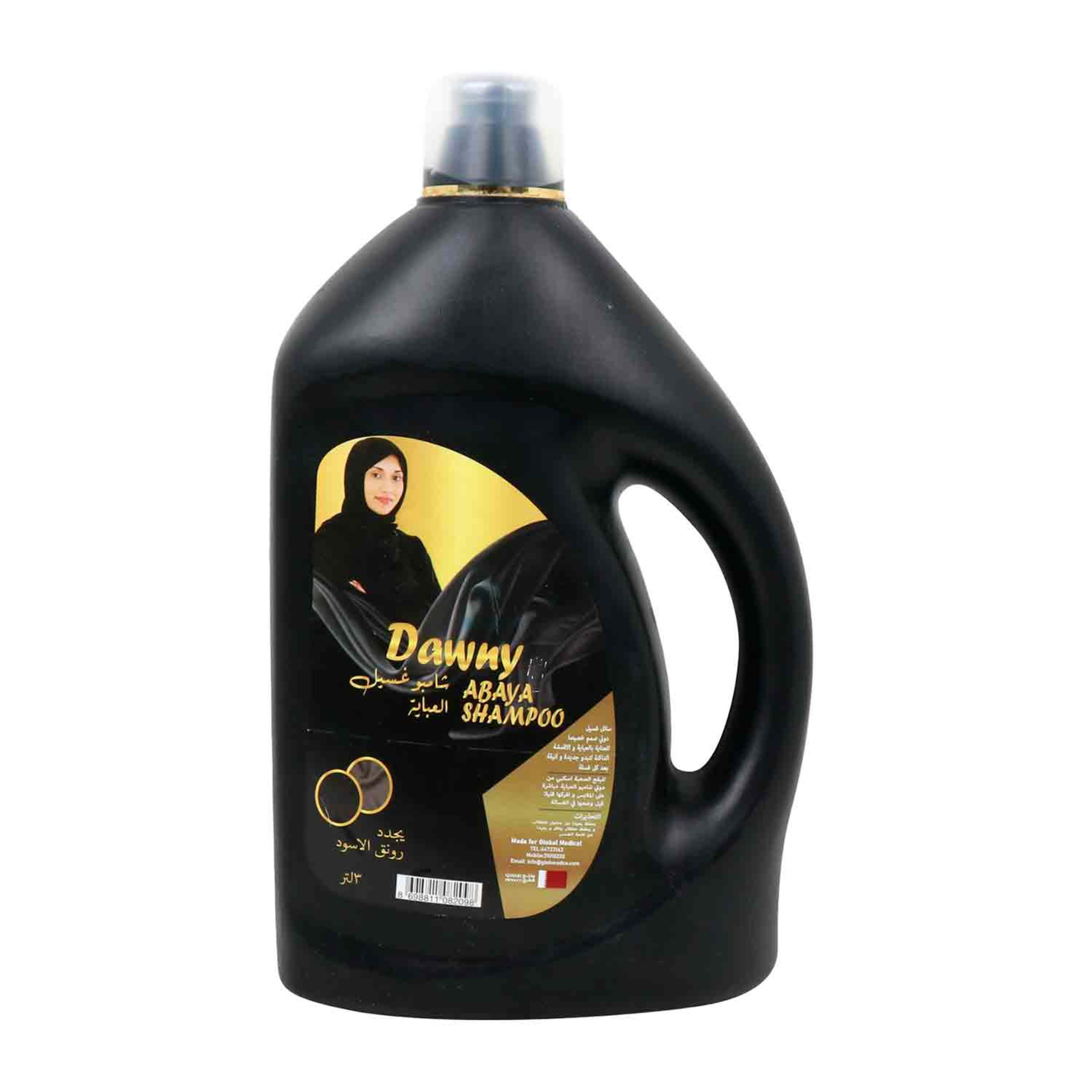 Dawny Abaya Shampoo 3ltr Sp.offer