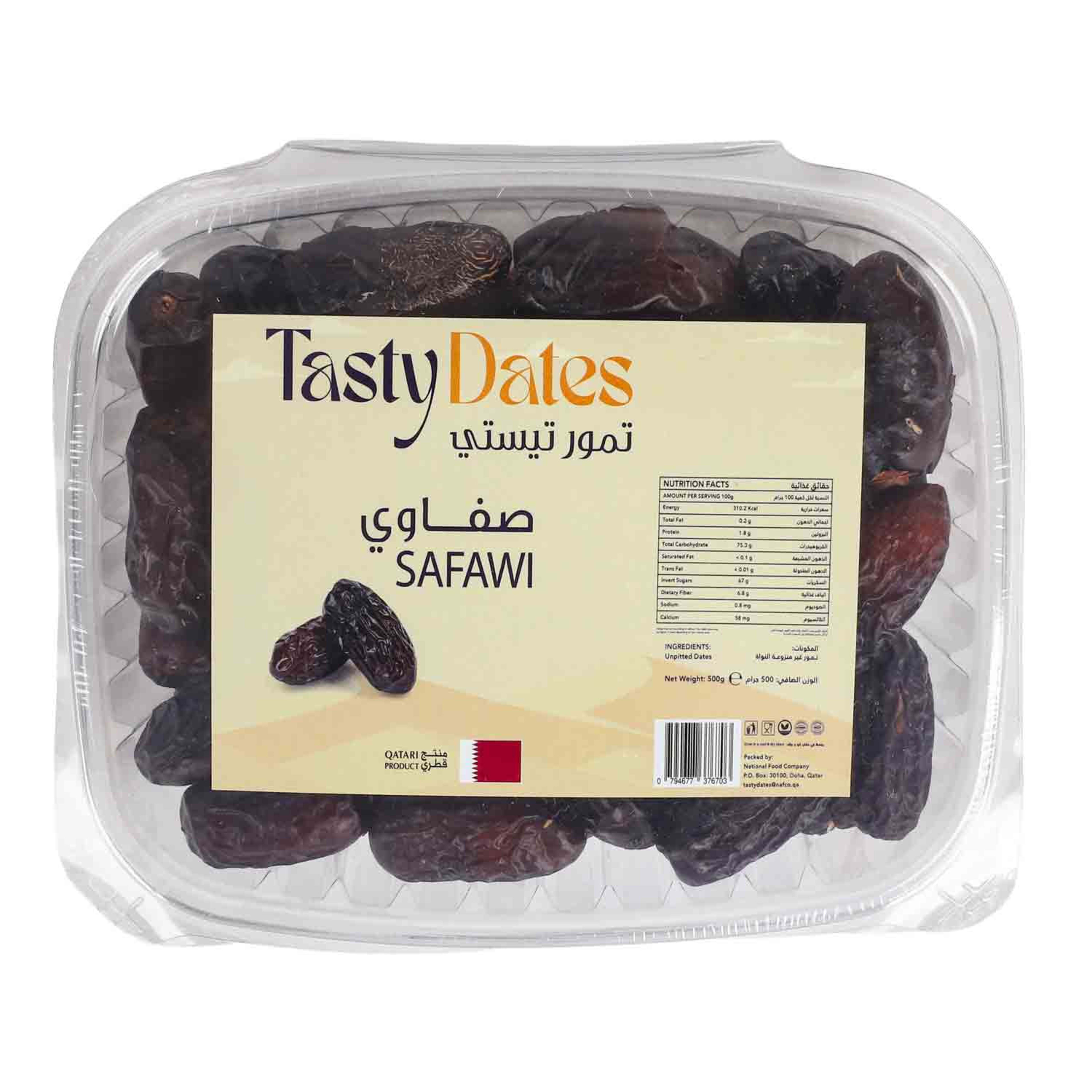 Tasty Dates Safawi 500gm