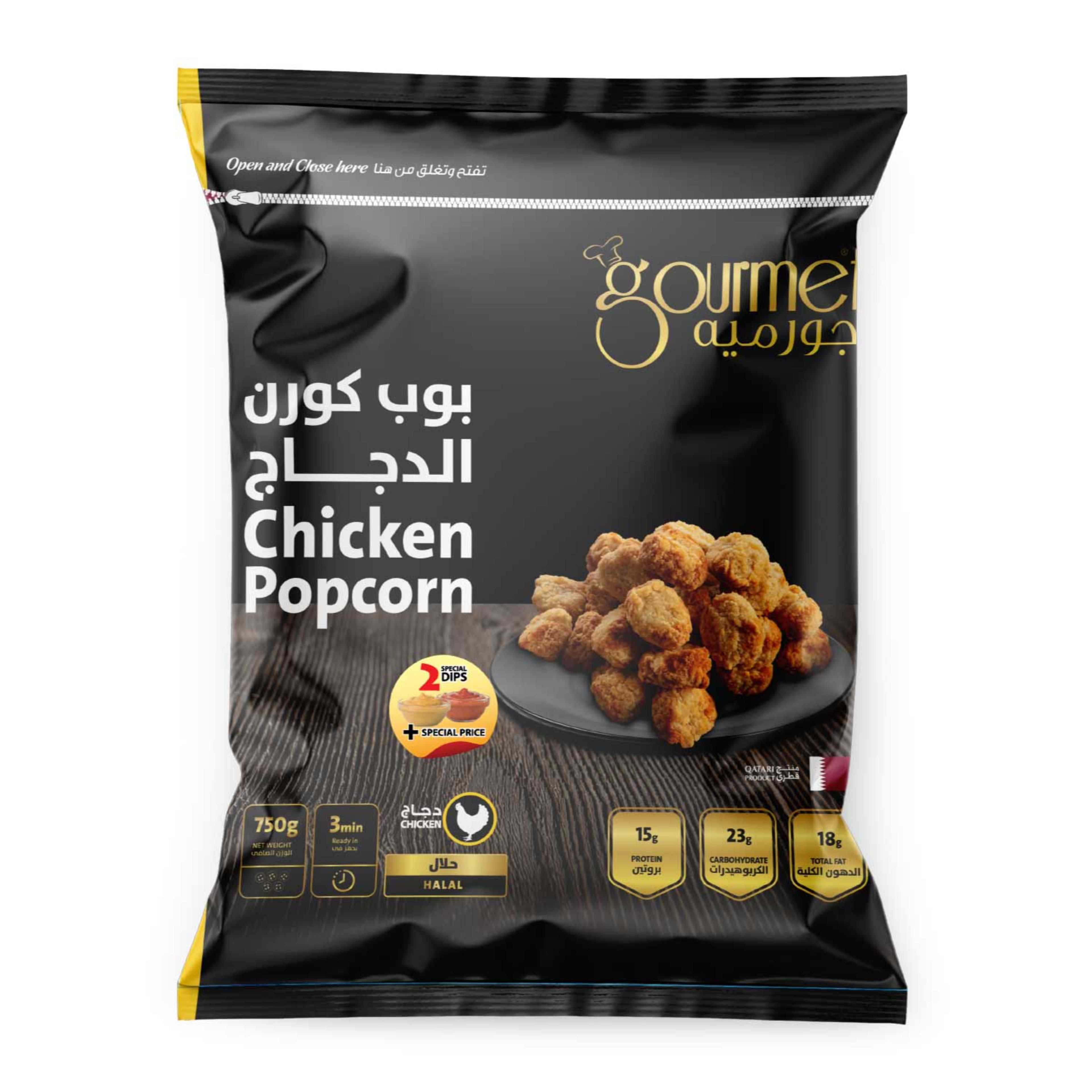 Gourmet Chicken Popcorn 750gm